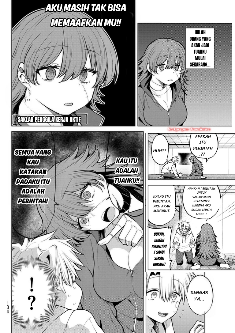 Kurotsuki no Yaergnacht Chapter 46 - halaman 11