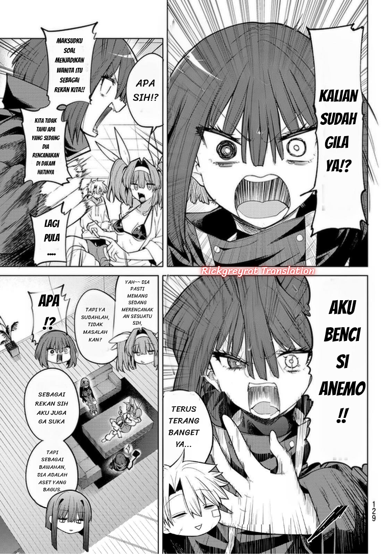 Kurotsuki no Yaergnacht Chapter 46 - halaman 6