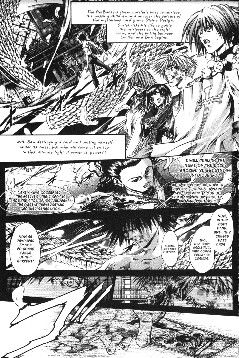 Halaman dari GetBackers Chapter 147
