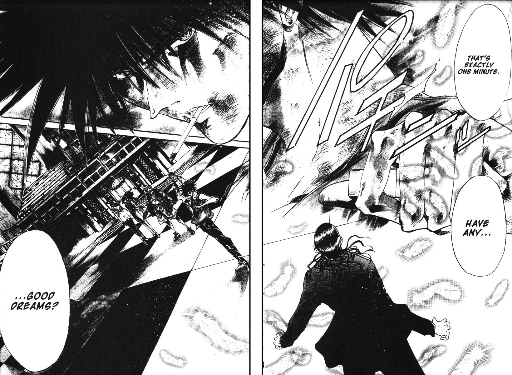 Halaman dari GetBackers Chapter 147