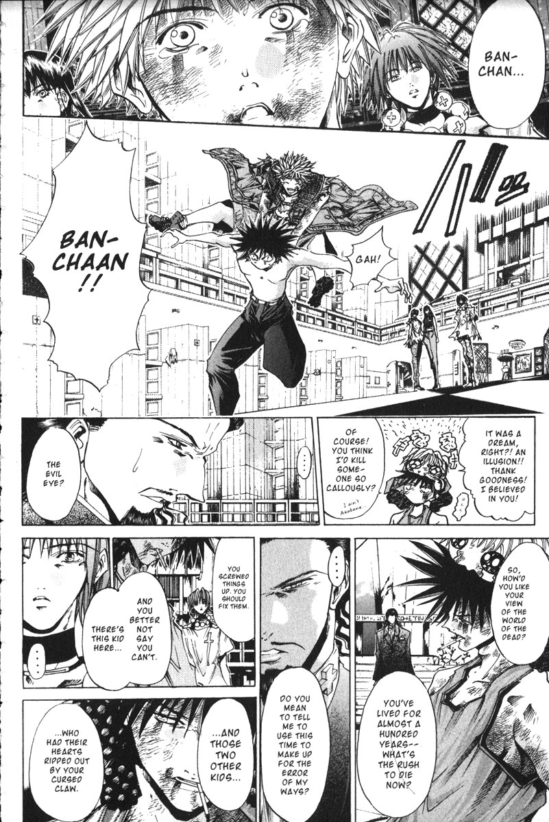 Halaman dari GetBackers Chapter 147