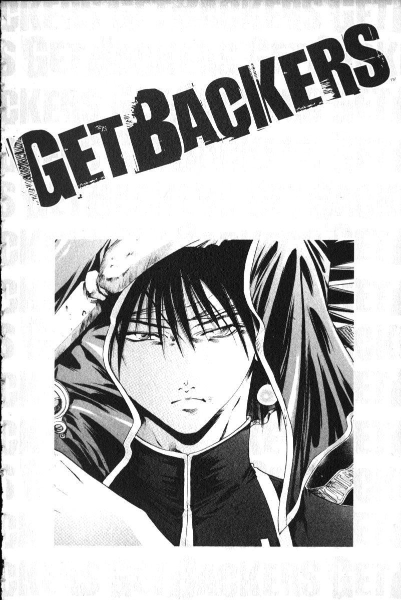 Halaman dari GetBackers Chapter 147