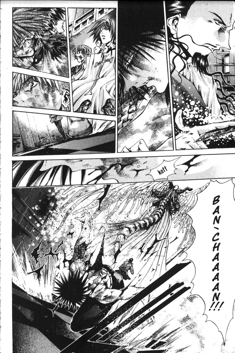 Halaman dari GetBackers Chapter 147