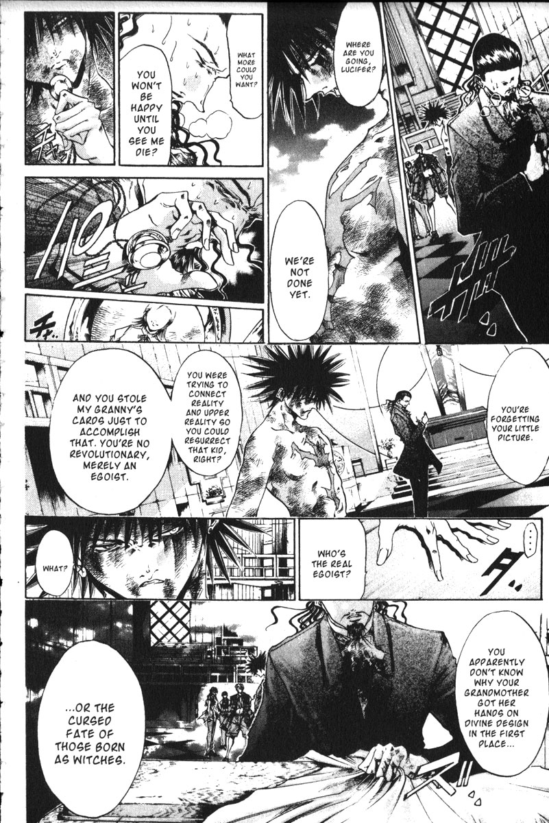 Halaman dari GetBackers Chapter 147
