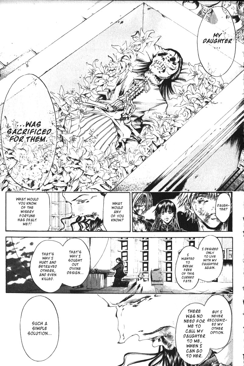 Halaman dari GetBackers Chapter 147