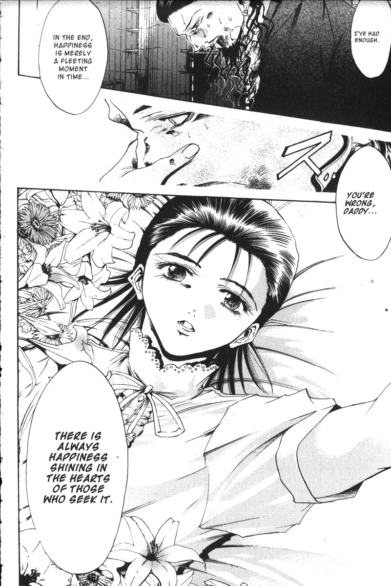 Halaman dari GetBackers Chapter 147
