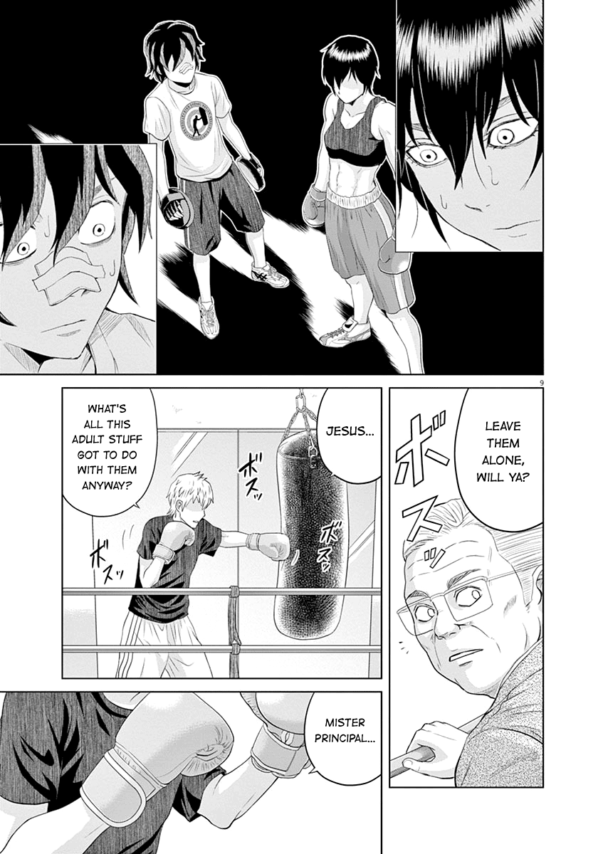 Page 9