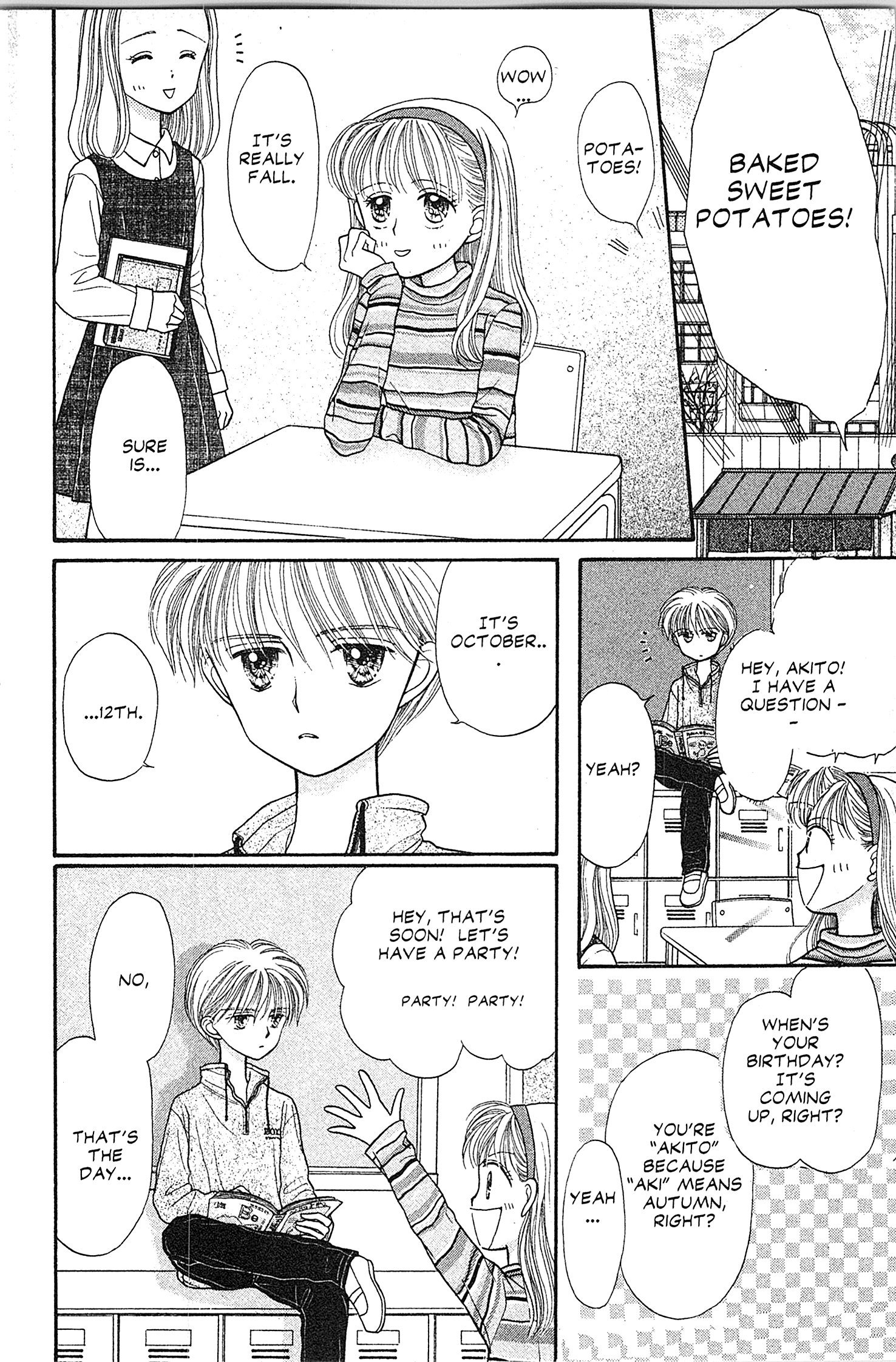 Halaman dari Kodocha Chapter 18