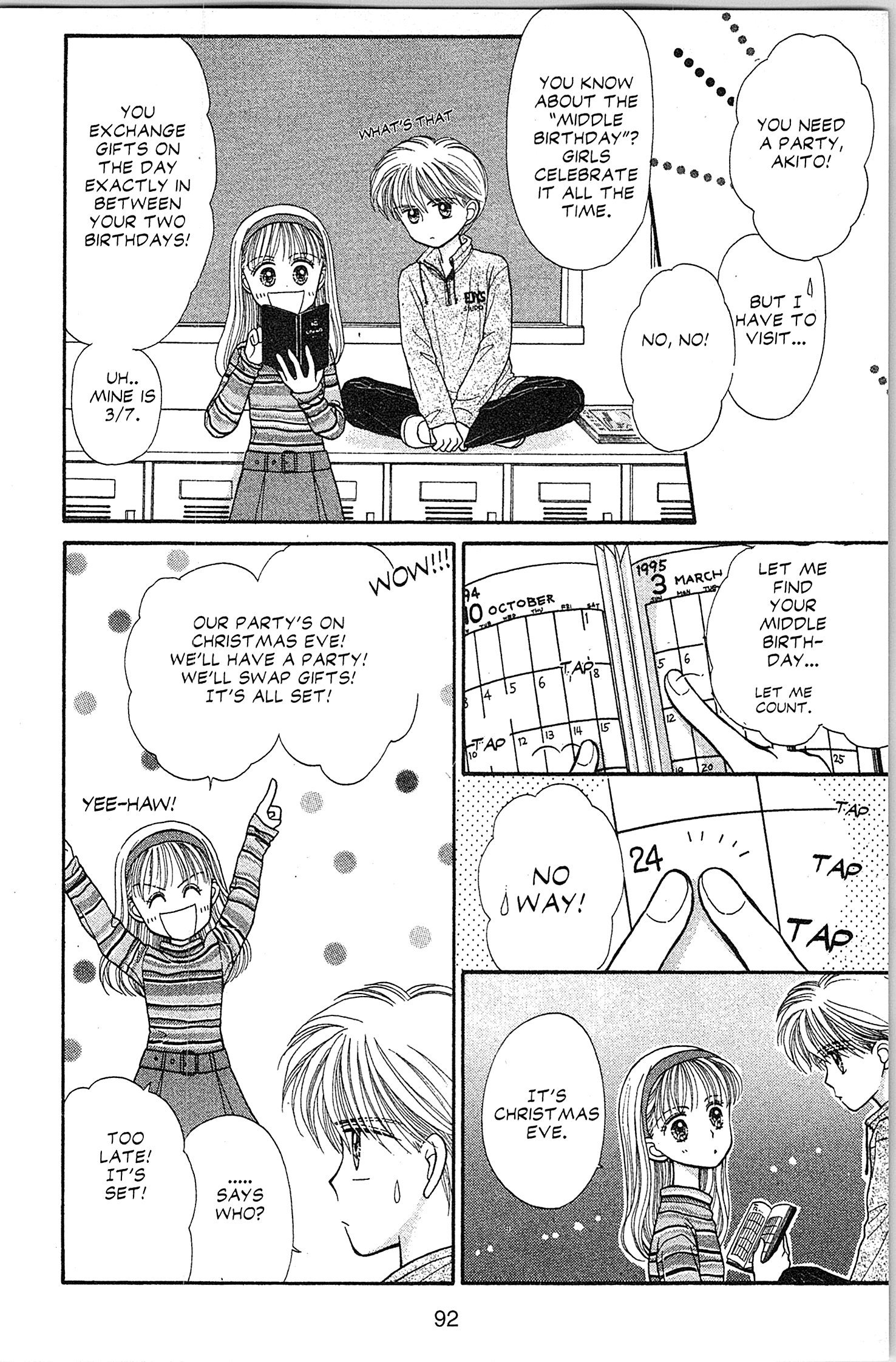 Halaman dari Kodocha Chapter 18
