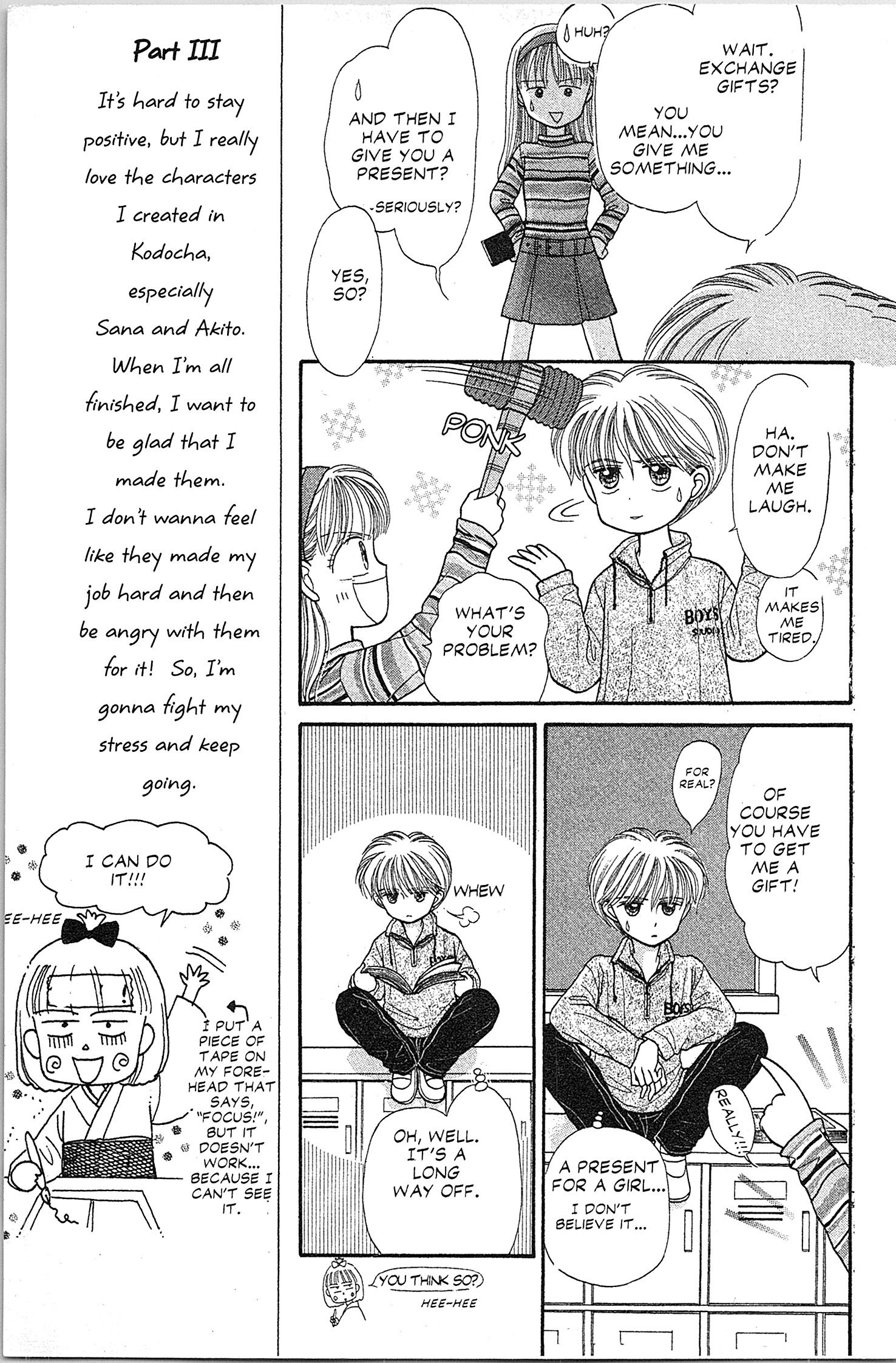 Halaman dari Kodocha Chapter 18