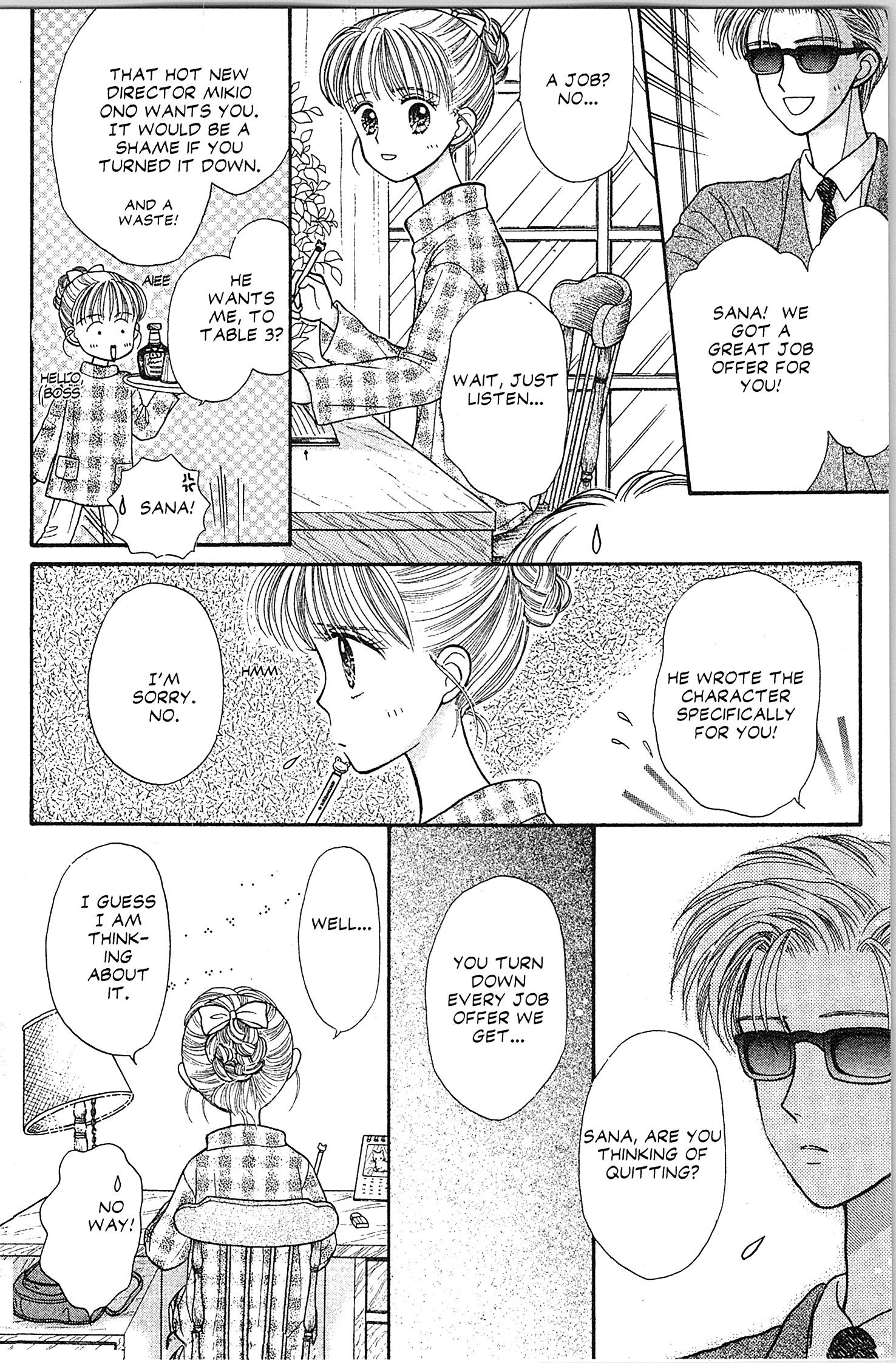 Halaman dari Kodocha Chapter 18