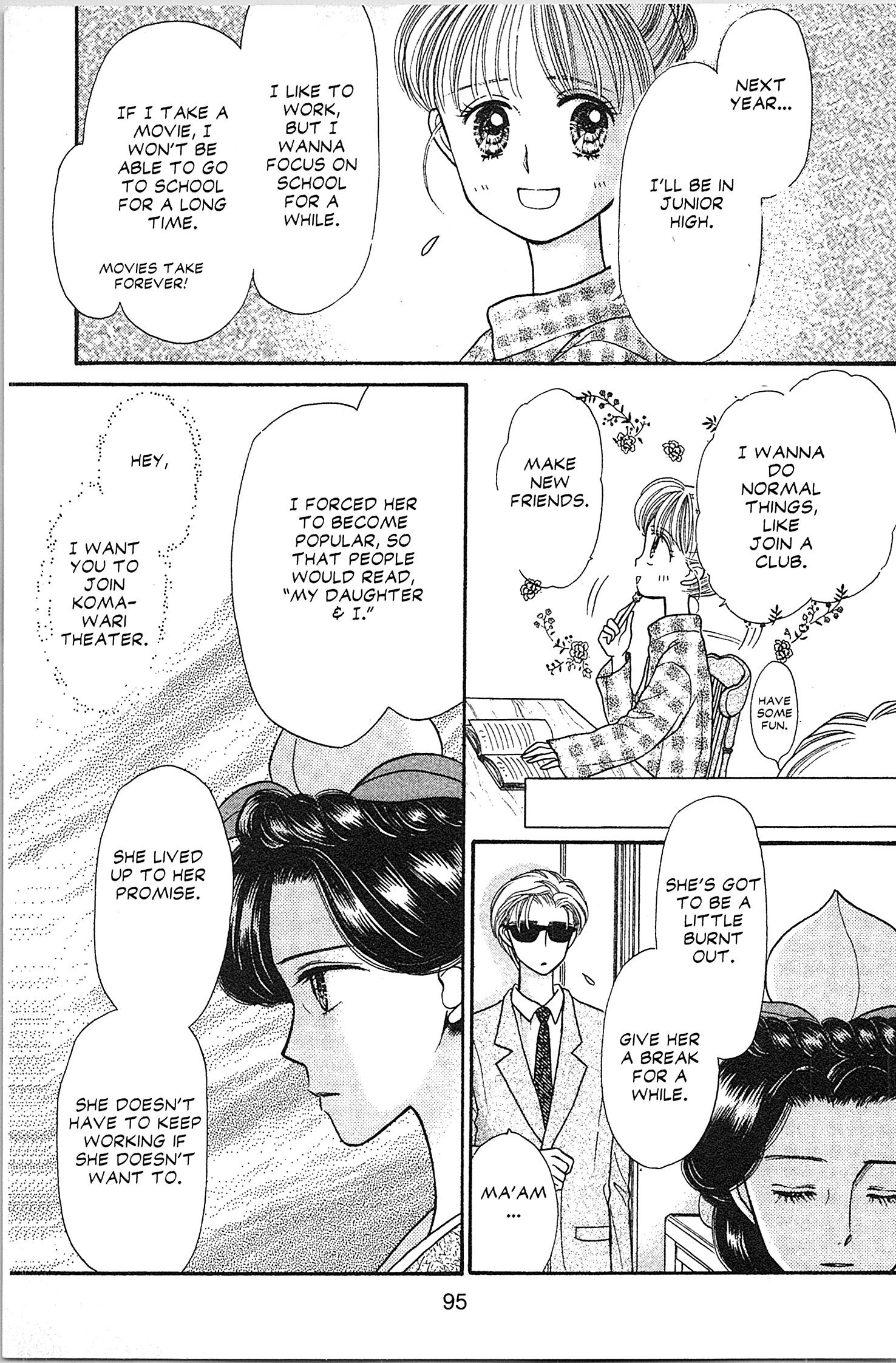 Halaman dari Kodocha Chapter 18