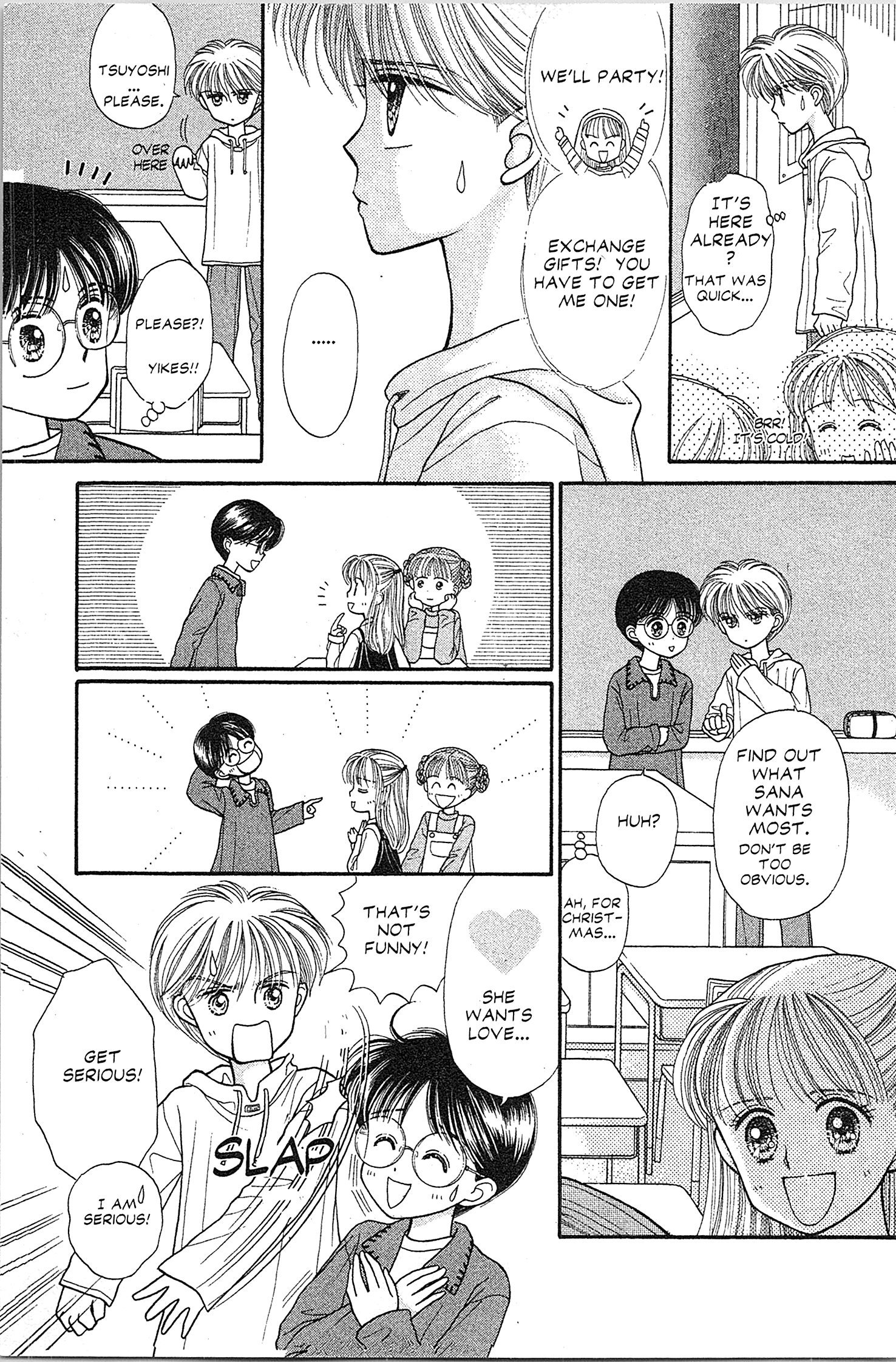 Halaman dari Kodocha Chapter 18