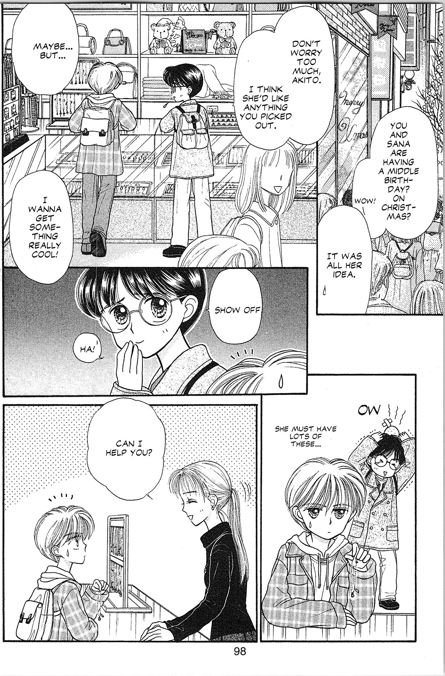 Halaman dari Kodocha Chapter 18