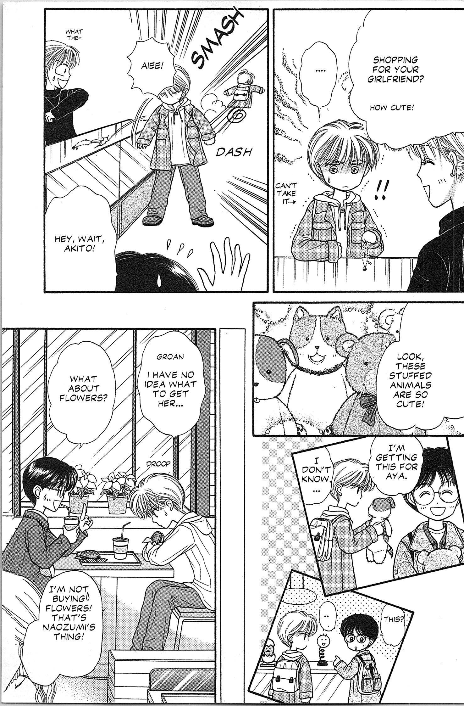 Halaman dari Kodocha Chapter 18