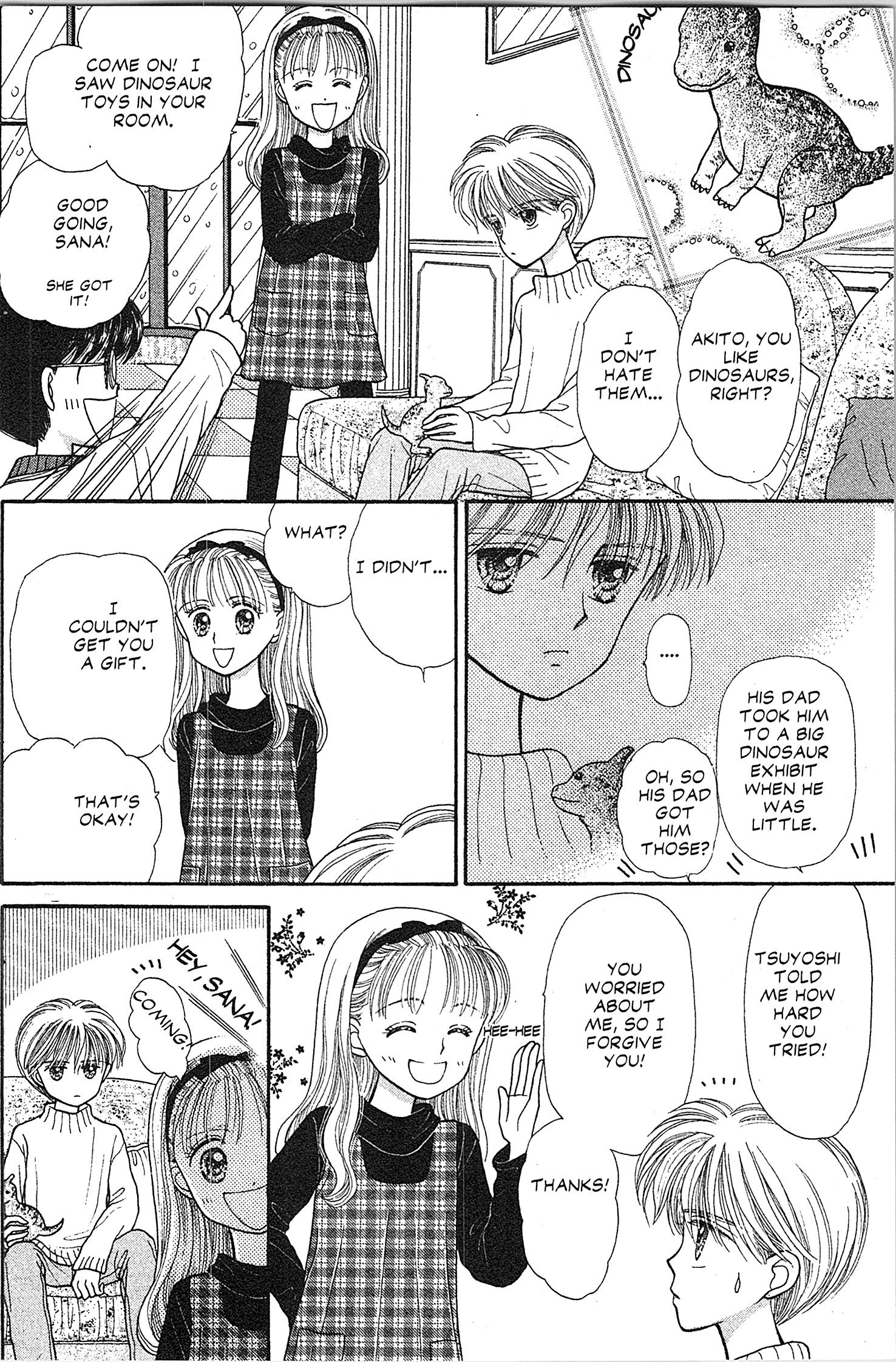 Halaman dari Kodocha Chapter 18