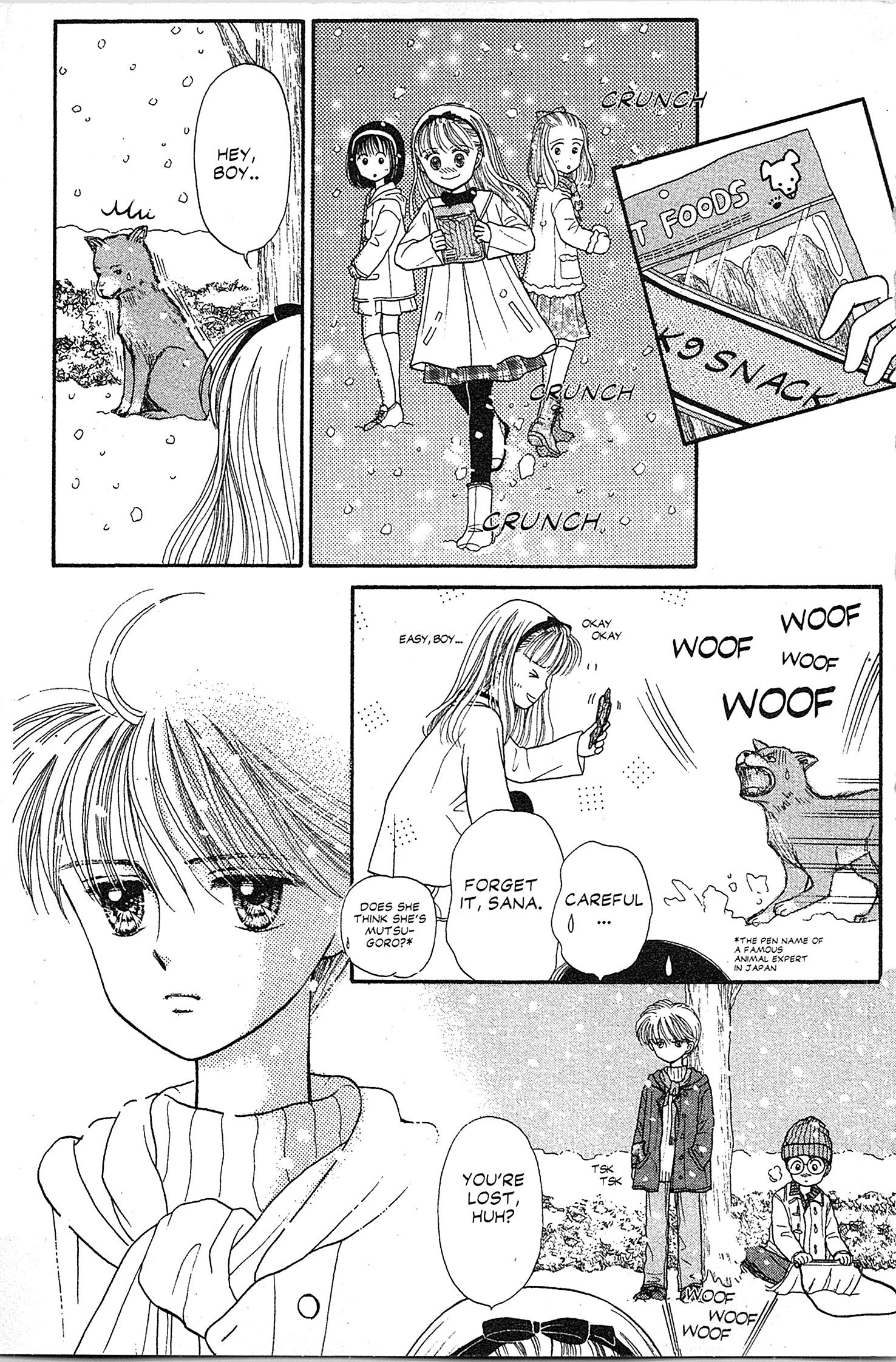 Halaman dari Kodocha Chapter 18