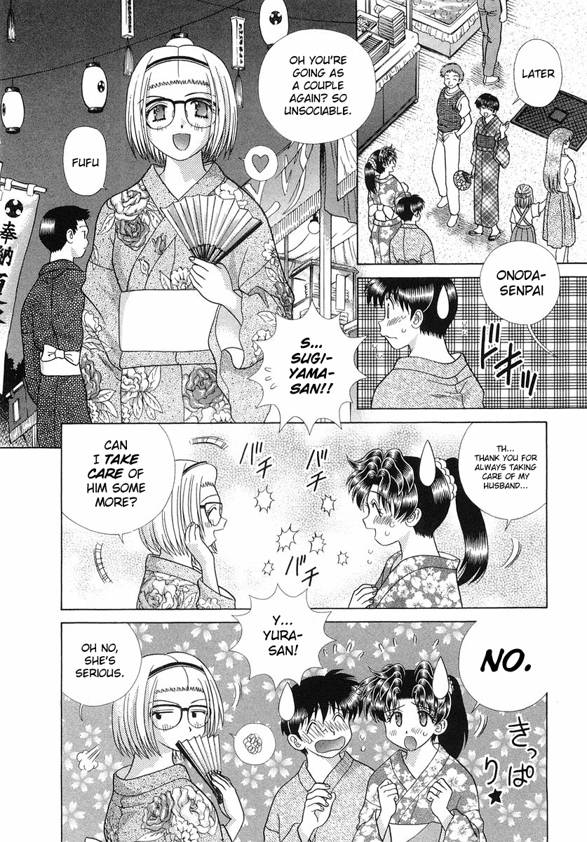 Halaman dari Futari Ecchi Chapter 250
