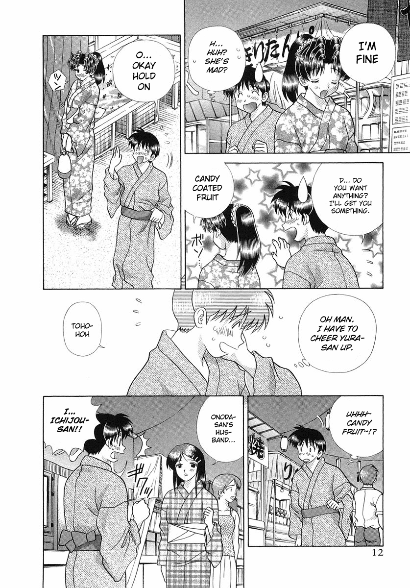 Halaman dari Futari Ecchi Chapter 250
