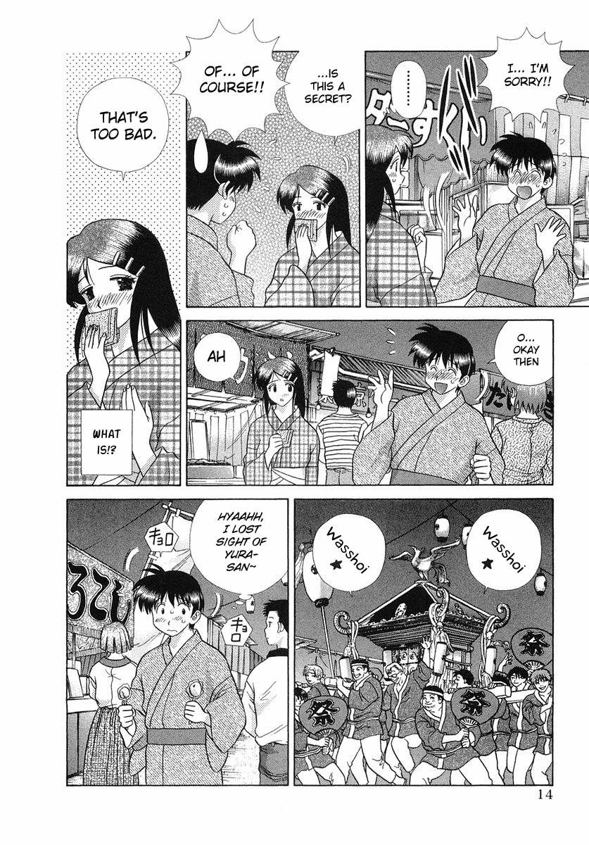 Halaman dari Futari Ecchi Chapter 250