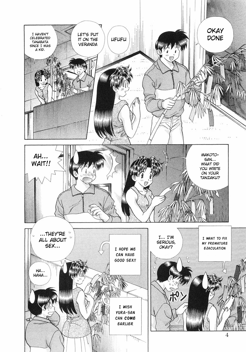 Halaman dari Futari Ecchi Chapter 250