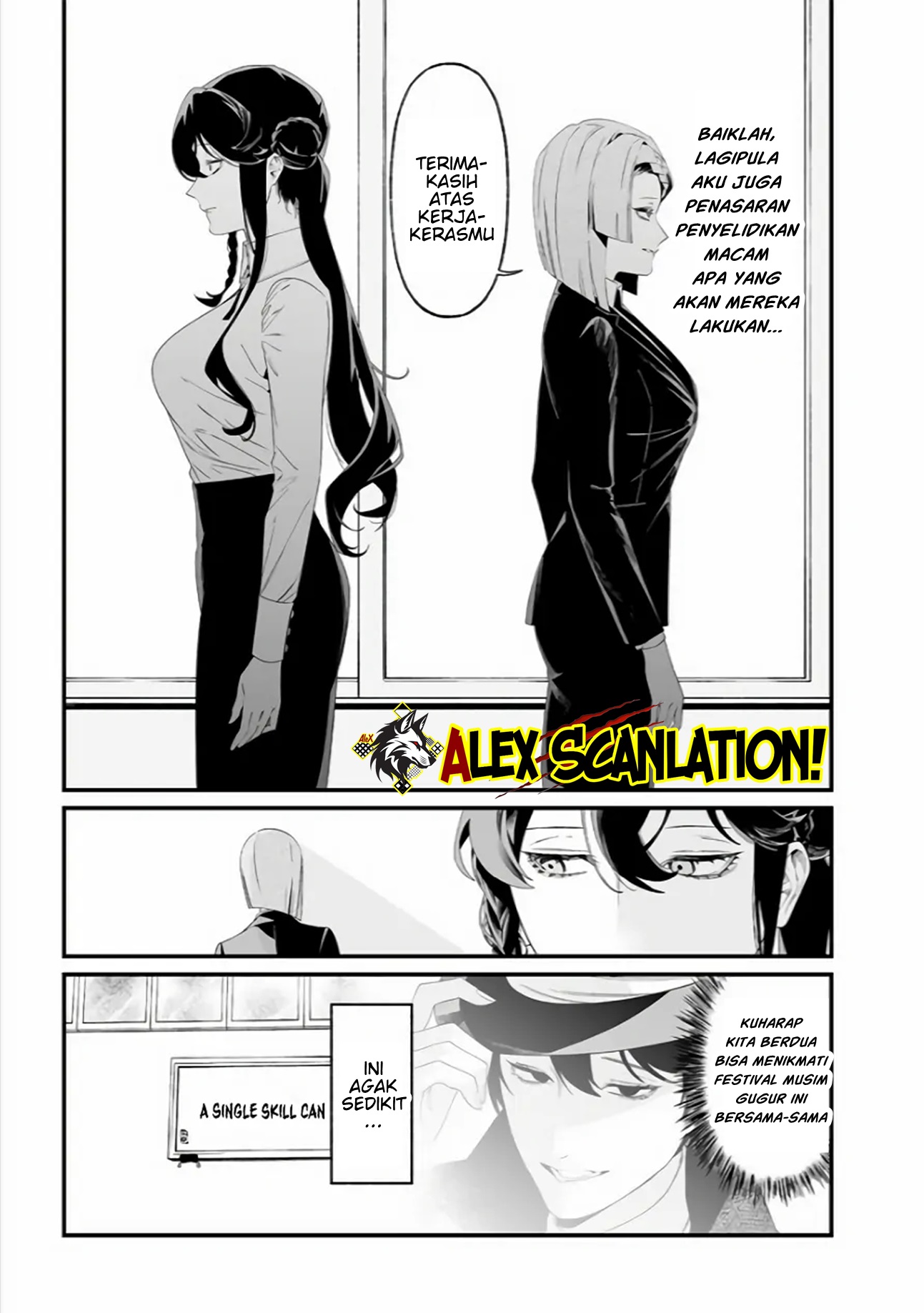 Maria no Danzai Chapter 38 - halaman 9