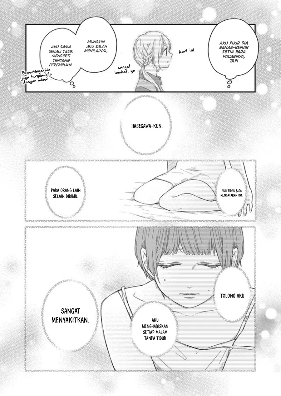 Yamada-kun to Lv999 no Koi wo Suru Chapter 44 - halaman 10