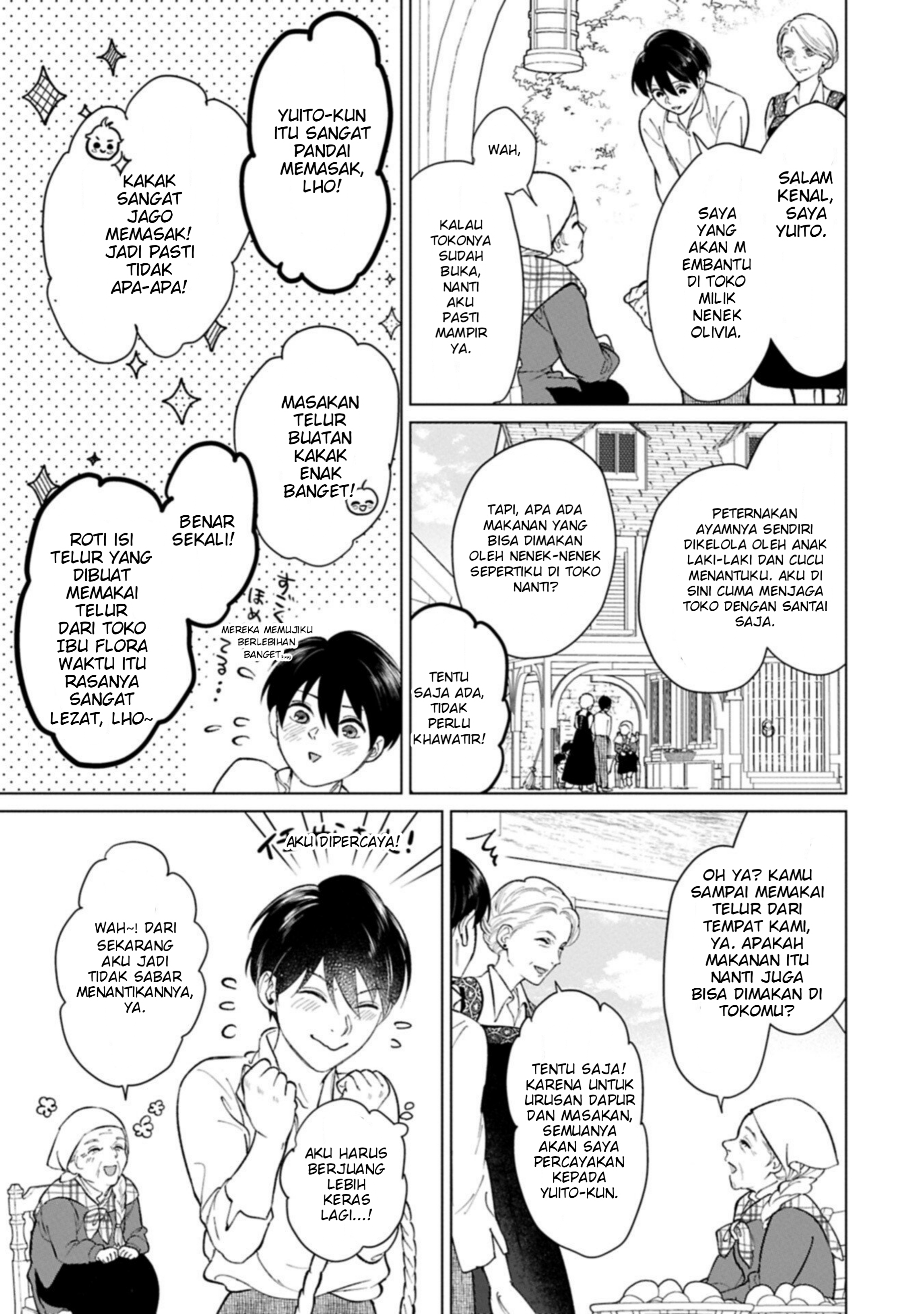 Ashita mo Ii Hi de Arimasu You ni. Isekai de Atarashii Kazoku ga Dekimashita: 3 Kyoudai no Hokkori Gohan Nikki Chapter 4 - halaman 10
