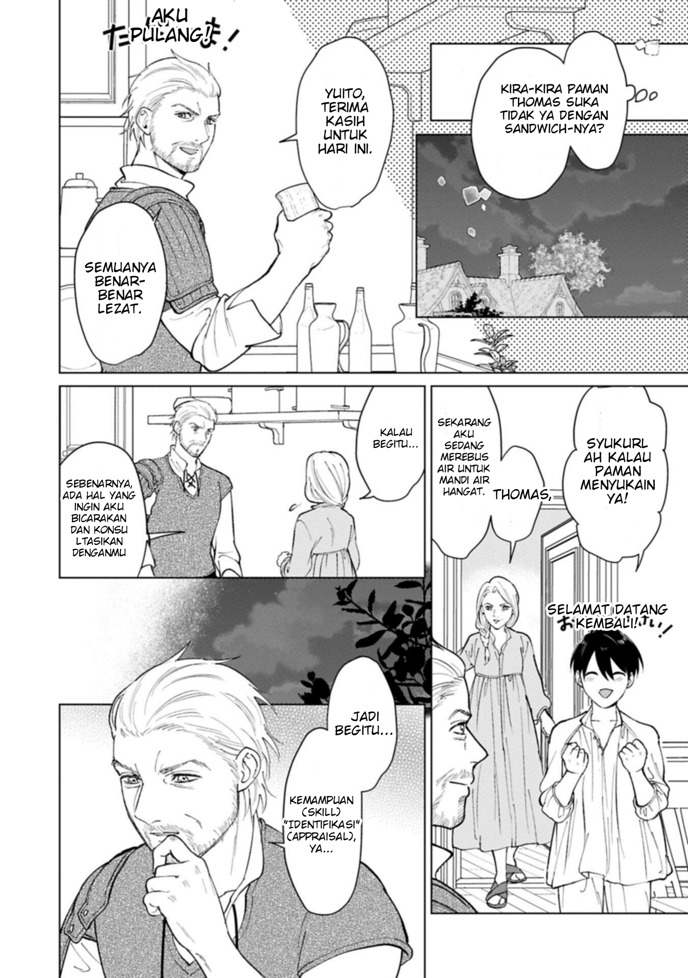 Ashita mo Ii Hi de Arimasu You ni. Isekai de Atarashii Kazoku ga Dekimashita: 3 Kyoudai no Hokkori Gohan Nikki Chapter 4 - halaman 11