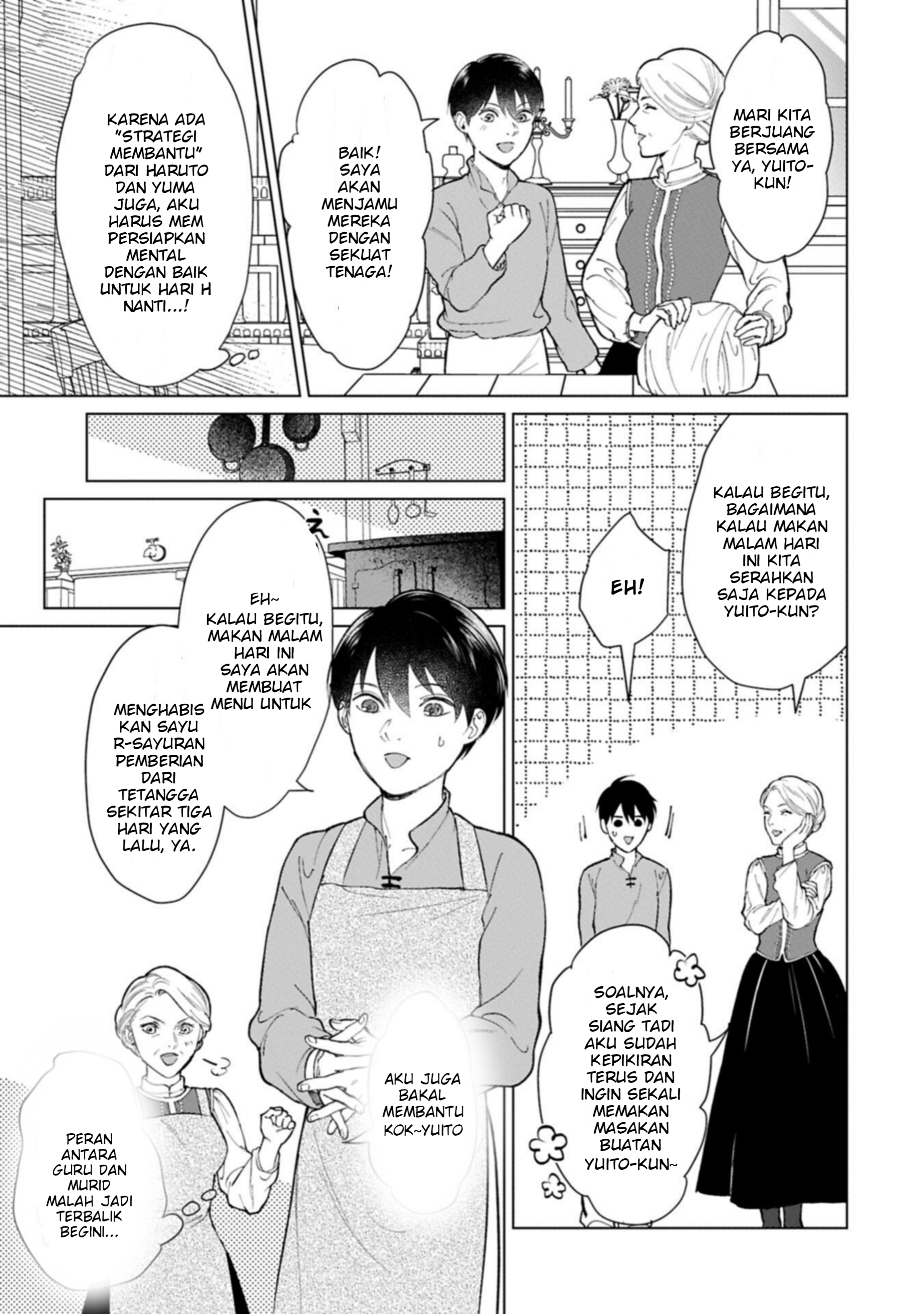 Ashita mo Ii Hi de Arimasu You ni. Isekai de Atarashii Kazoku ga Dekimashita: 3 Kyoudai no Hokkori Gohan Nikki Chapter 4 - halaman 24