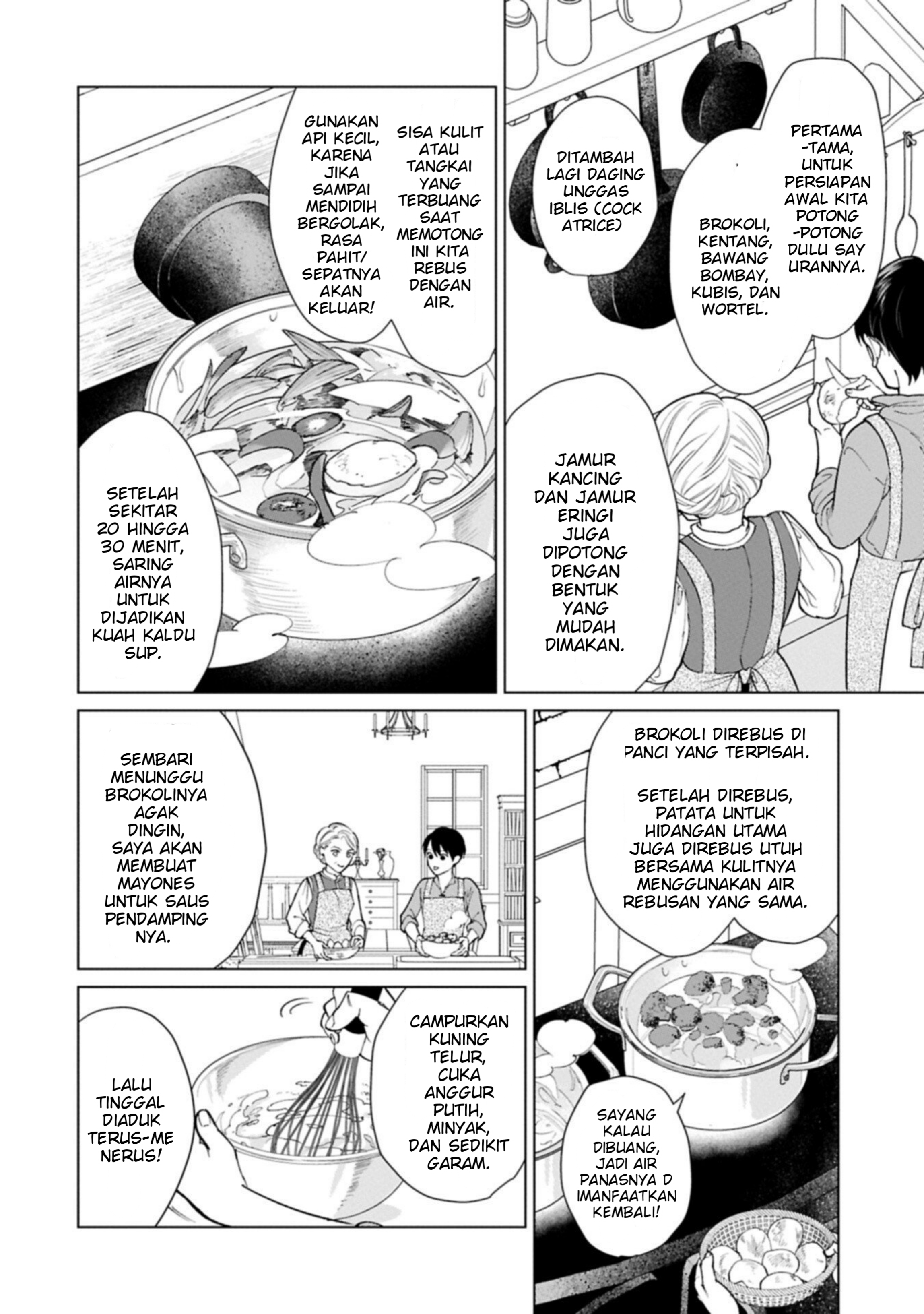 Ashita mo Ii Hi de Arimasu You ni. Isekai de Atarashii Kazoku ga Dekimashita: 3 Kyoudai no Hokkori Gohan Nikki Chapter 4 - halaman 25