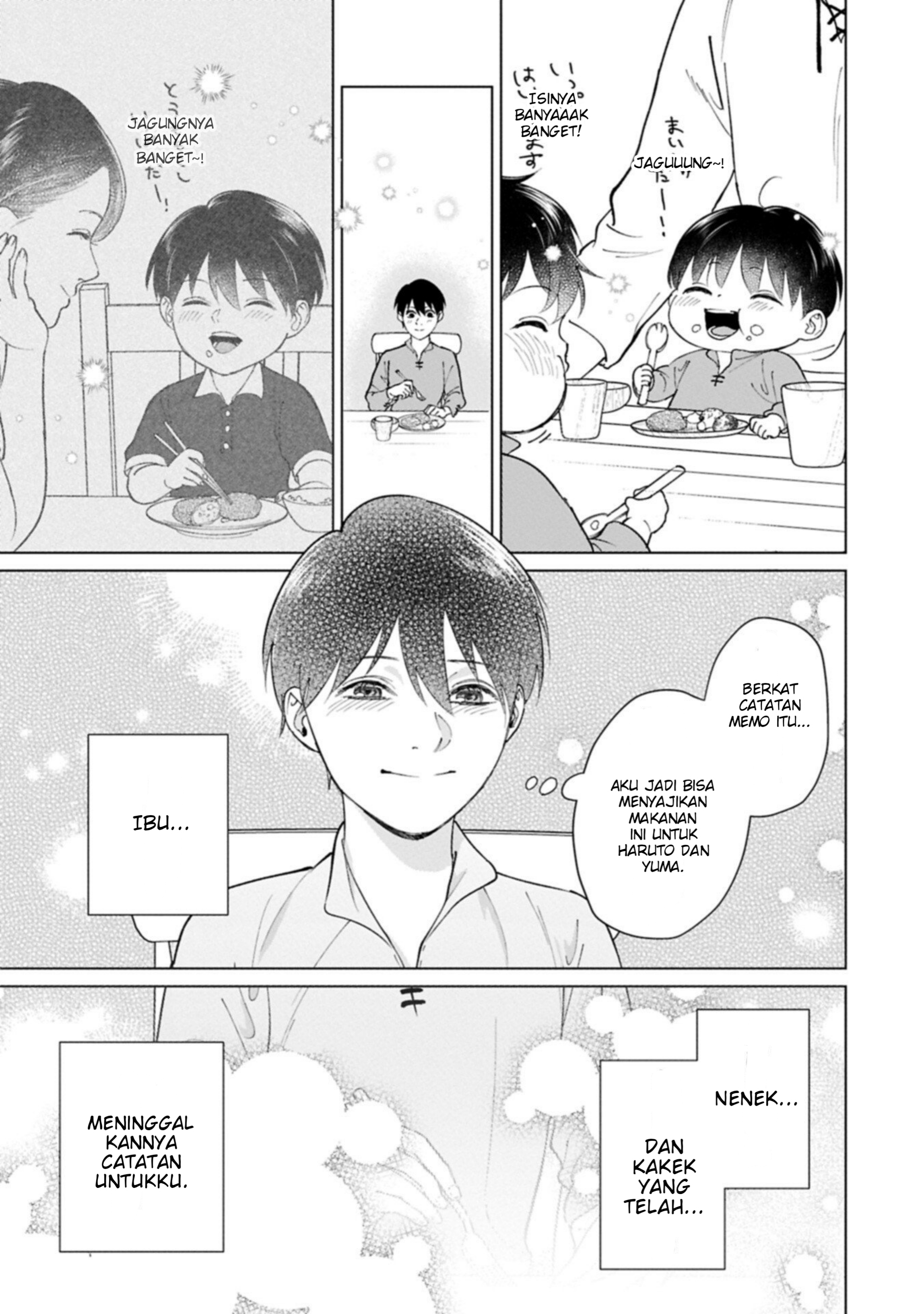 Ashita mo Ii Hi de Arimasu You ni. Isekai de Atarashii Kazoku ga Dekimashita: 3 Kyoudai no Hokkori Gohan Nikki Chapter 4 - halaman 30