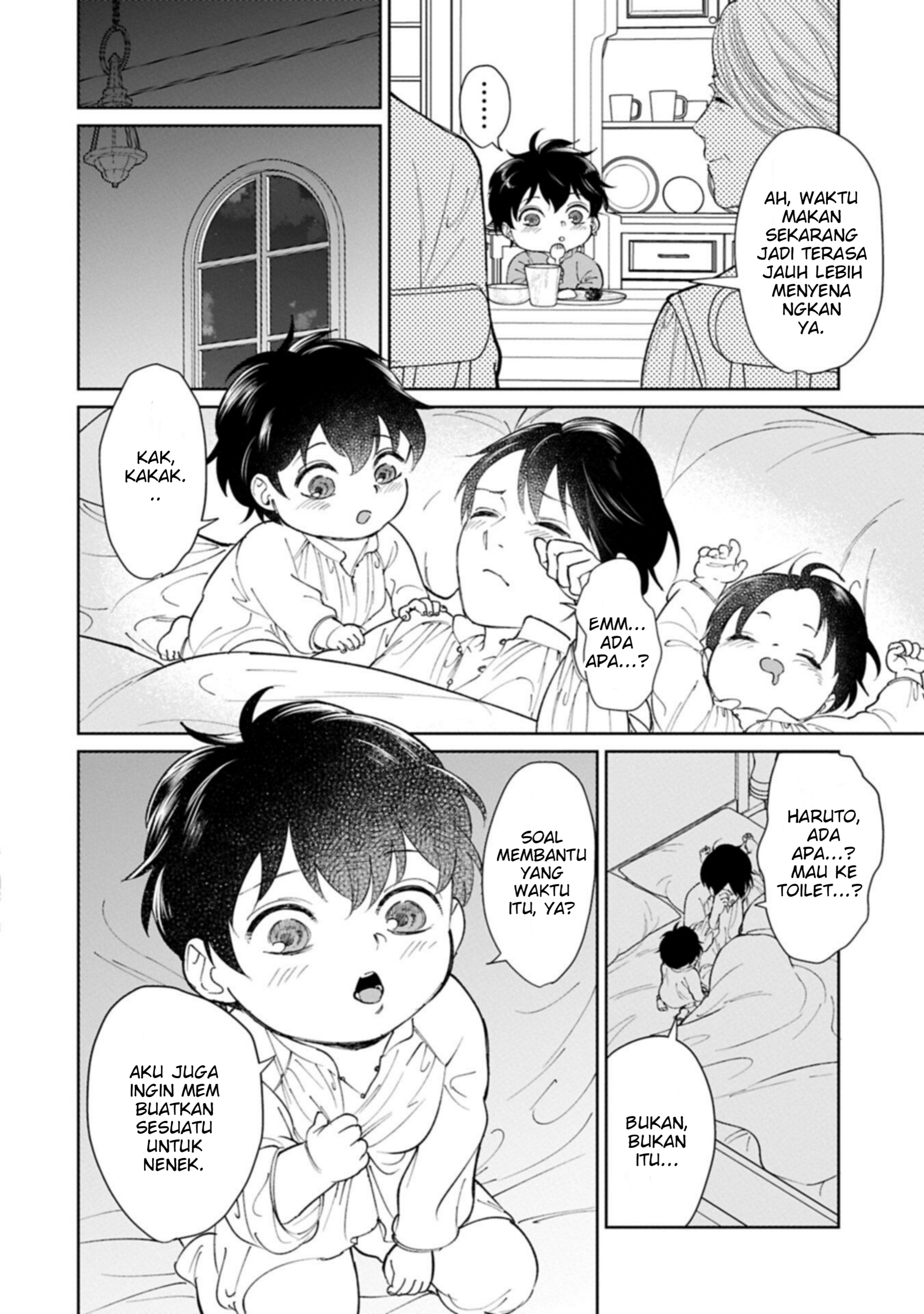 Ashita mo Ii Hi de Arimasu You ni. Isekai de Atarashii Kazoku ga Dekimashita: 3 Kyoudai no Hokkori Gohan Nikki Chapter 4 - halaman 33