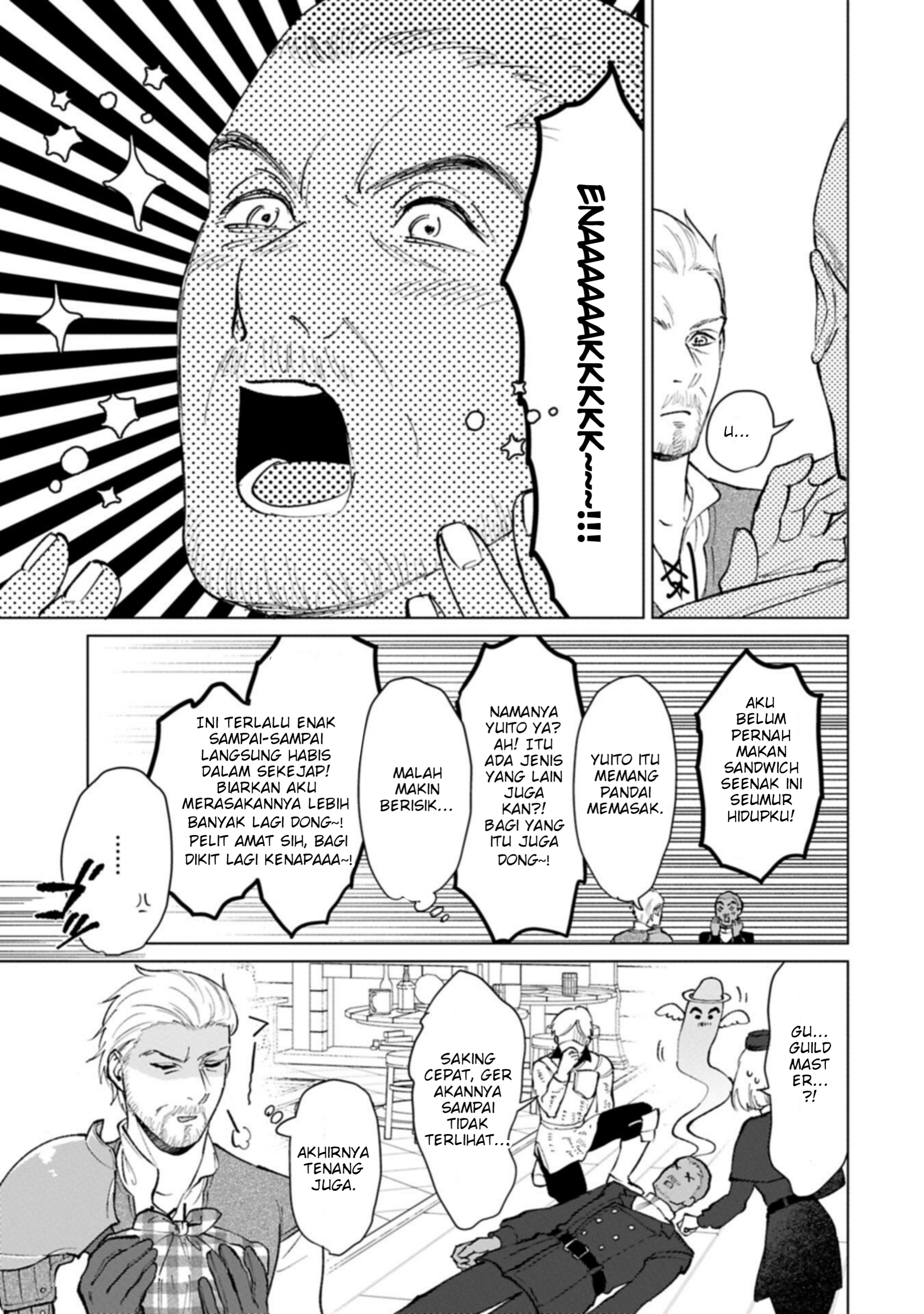 Ashita mo Ii Hi de Arimasu You ni. Isekai de Atarashii Kazoku ga Dekimashita: 3 Kyoudai no Hokkori Gohan Nikki Chapter 4 - halaman 6