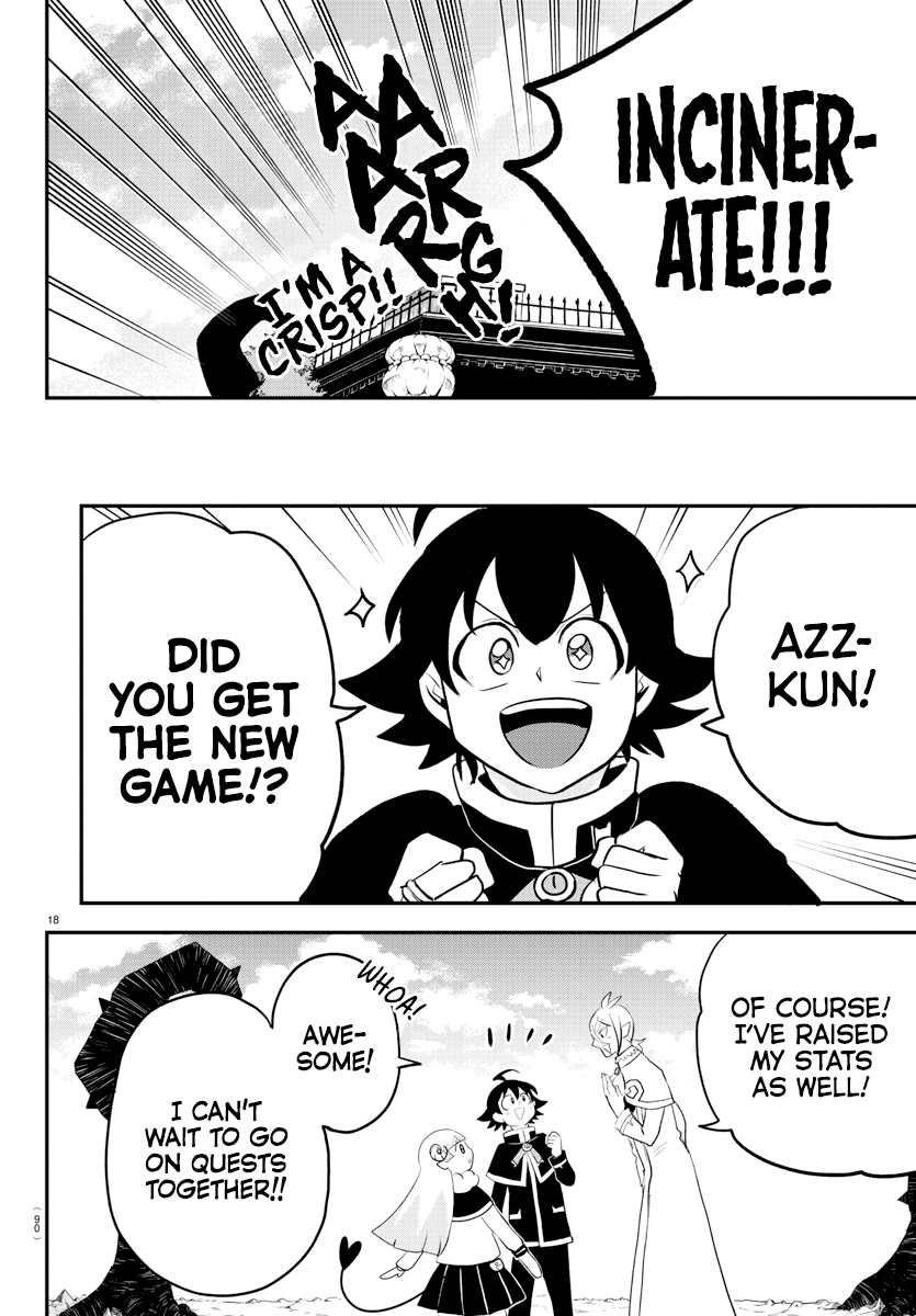 17
