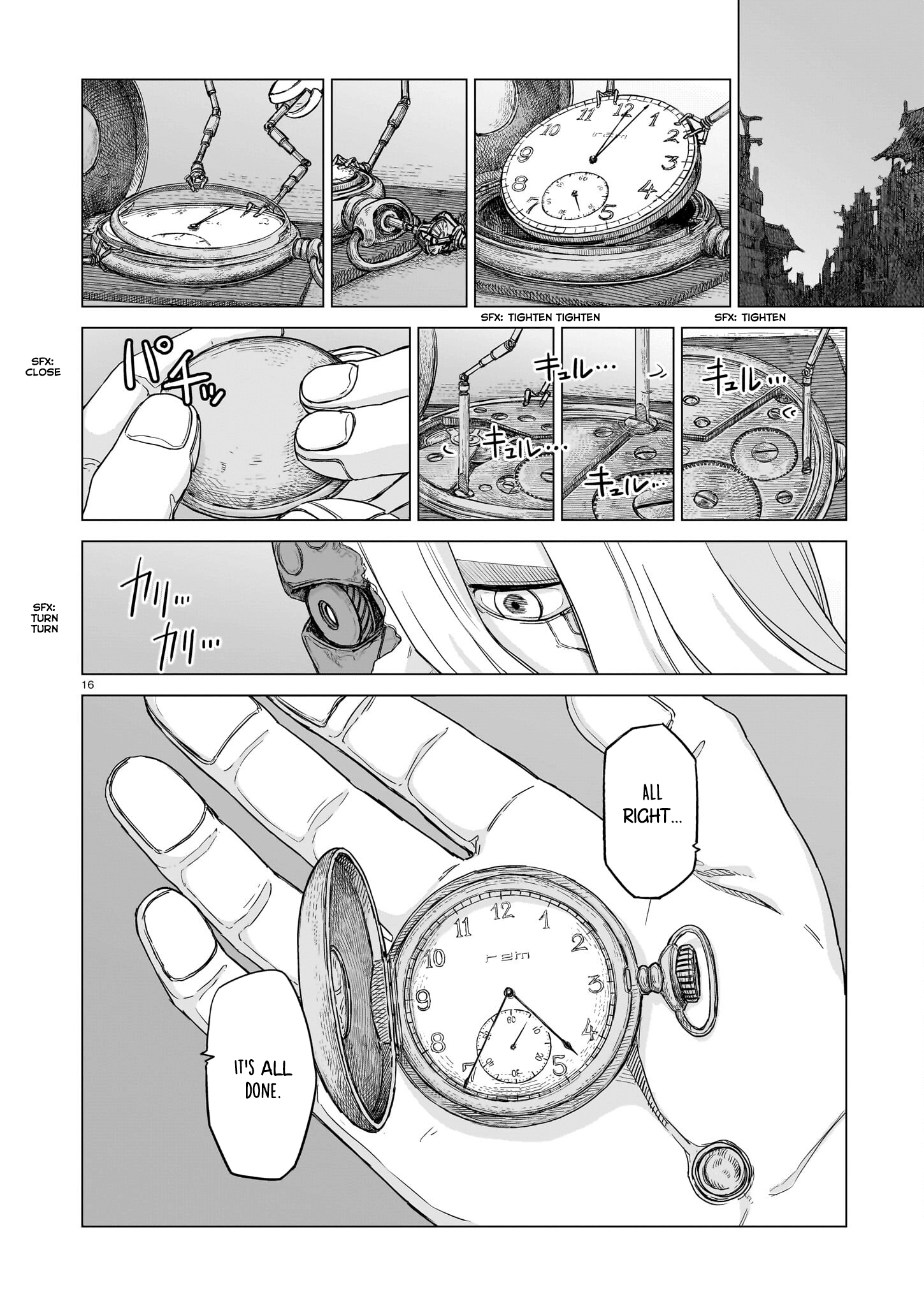 16