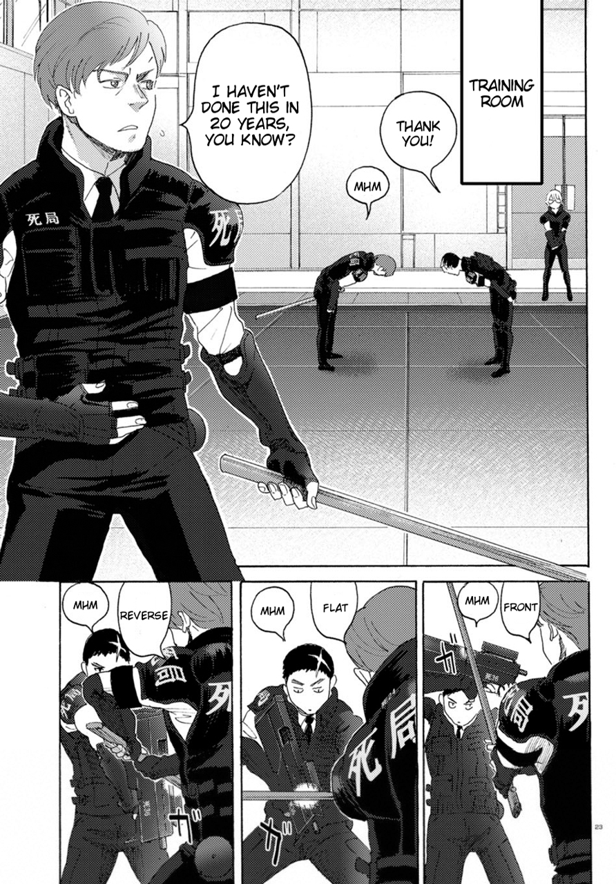 Butterfly Storage Chapter 13 Page 23