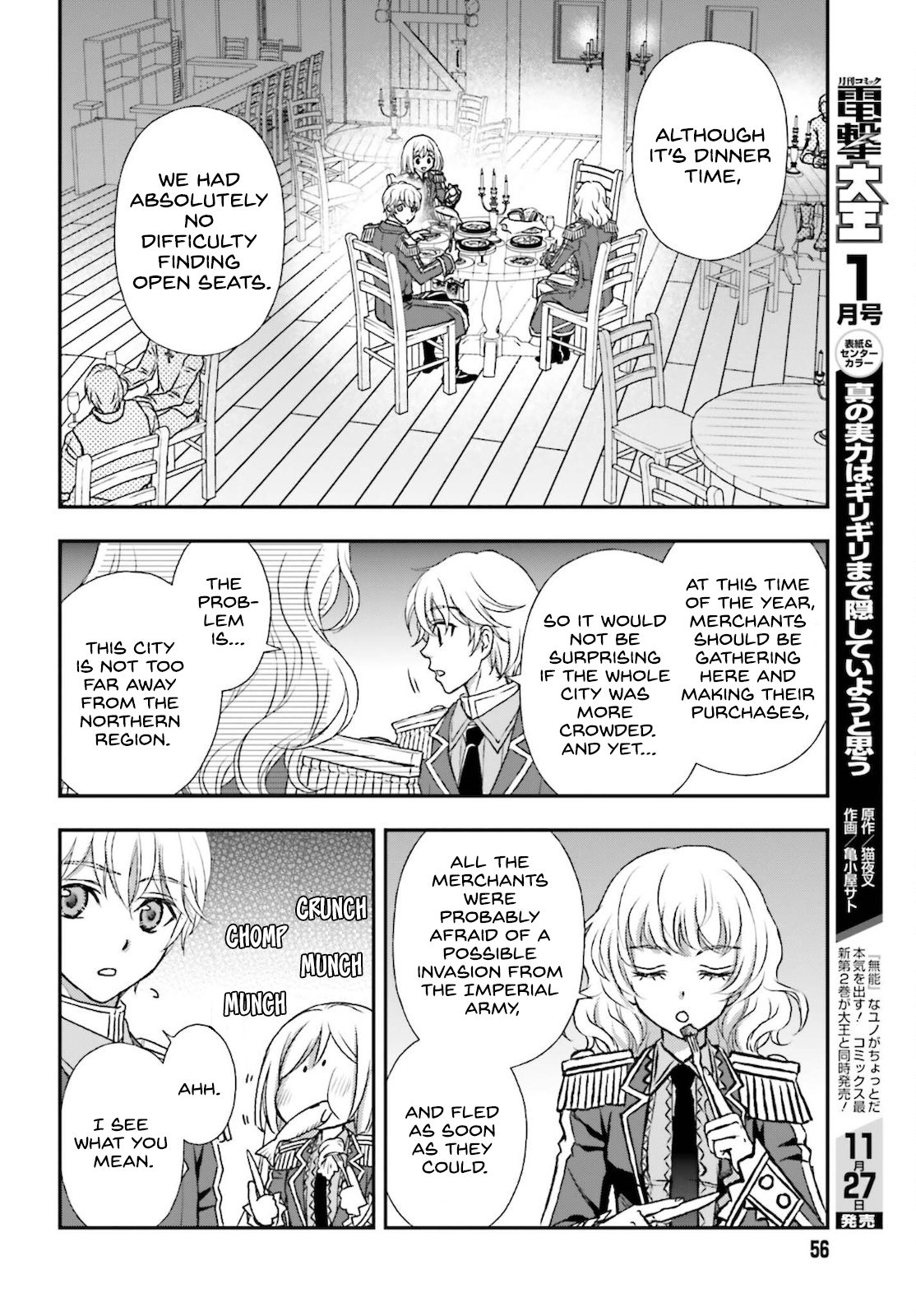 Shinigami ni Sodaterareta Shoujo wa Shikkoku no Tsurugi o Mune ni Idaku Chapter 24 Page 8
