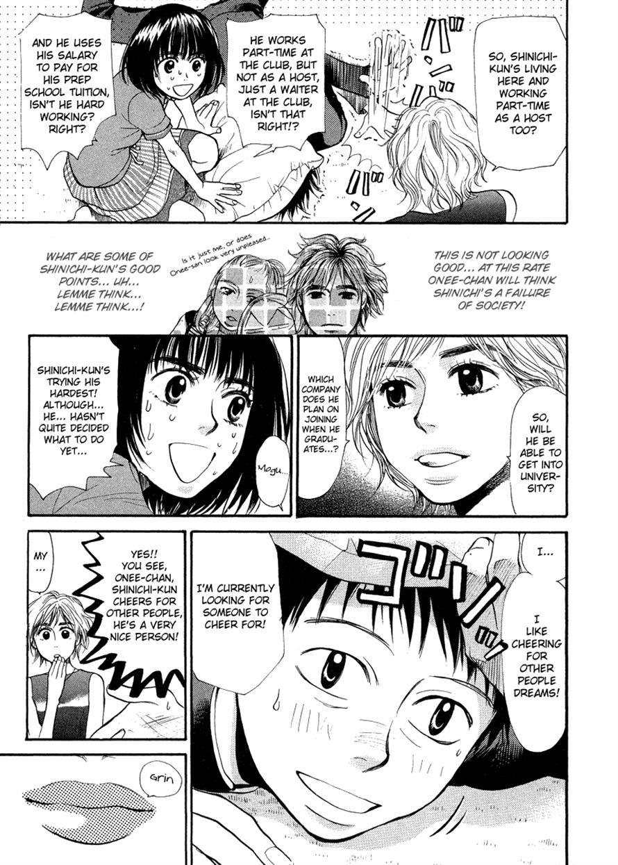 Halaman dari 3.3.7 Byooshi!! Chapter 42