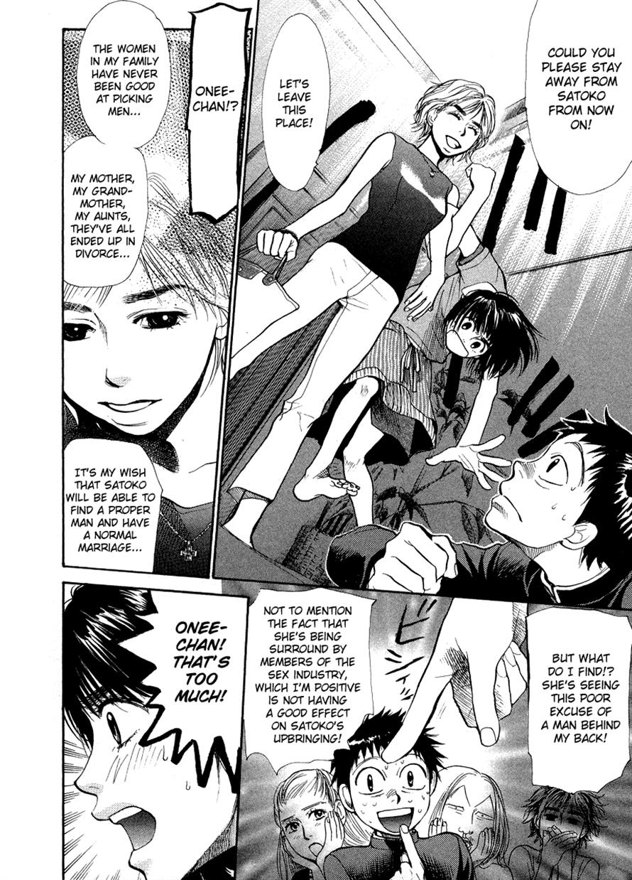 Halaman dari 3.3.7 Byooshi!! Chapter 42