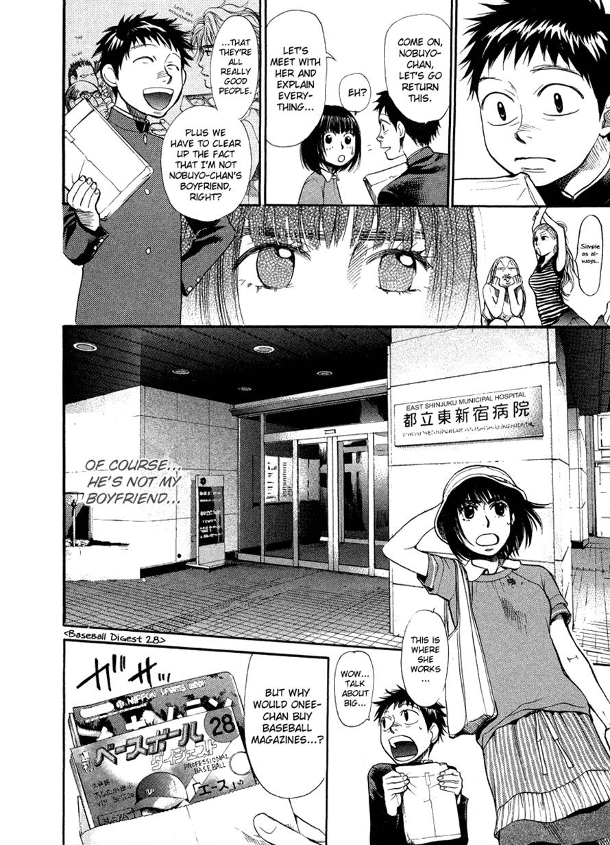 Halaman dari 3.3.7 Byooshi!! Chapter 42