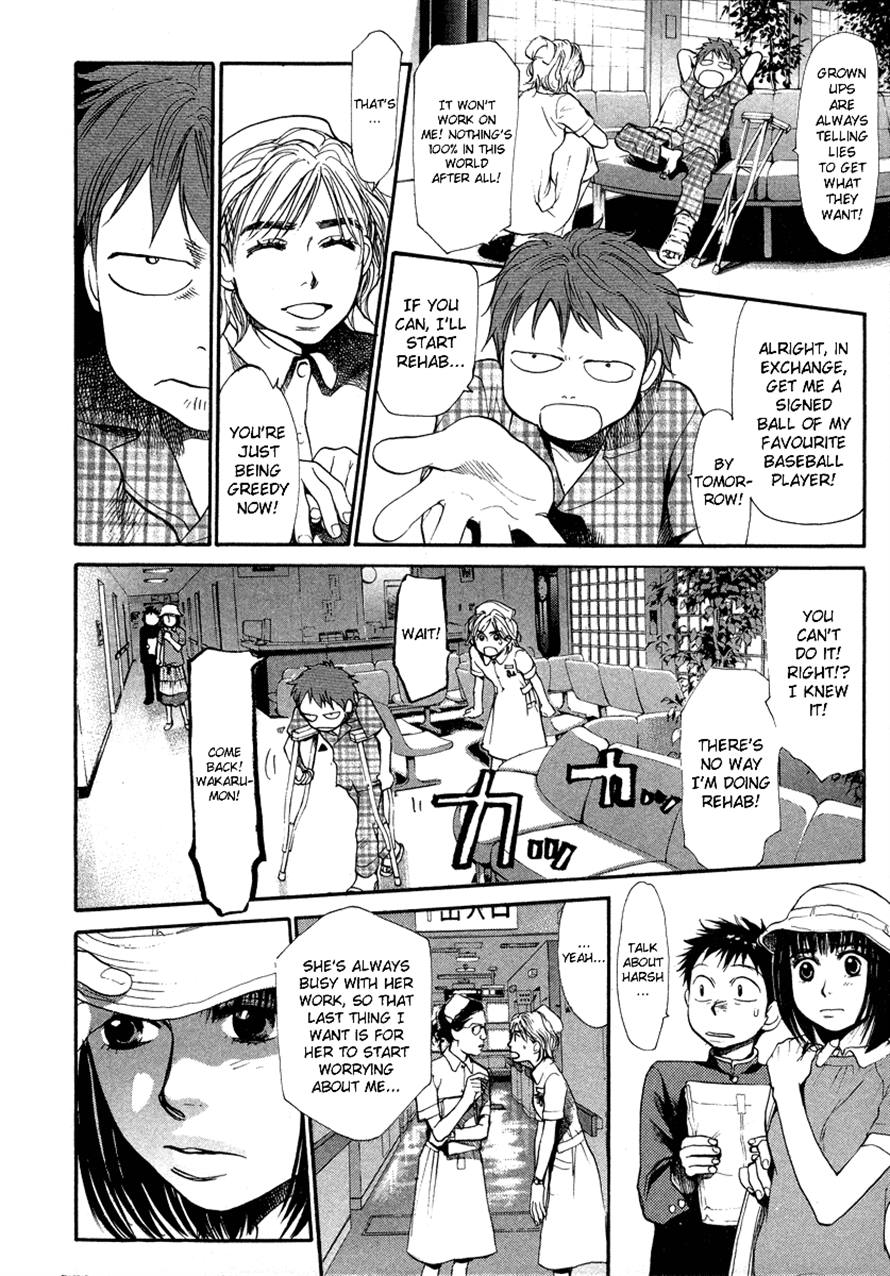 Halaman dari 3.3.7 Byooshi!! Chapter 42