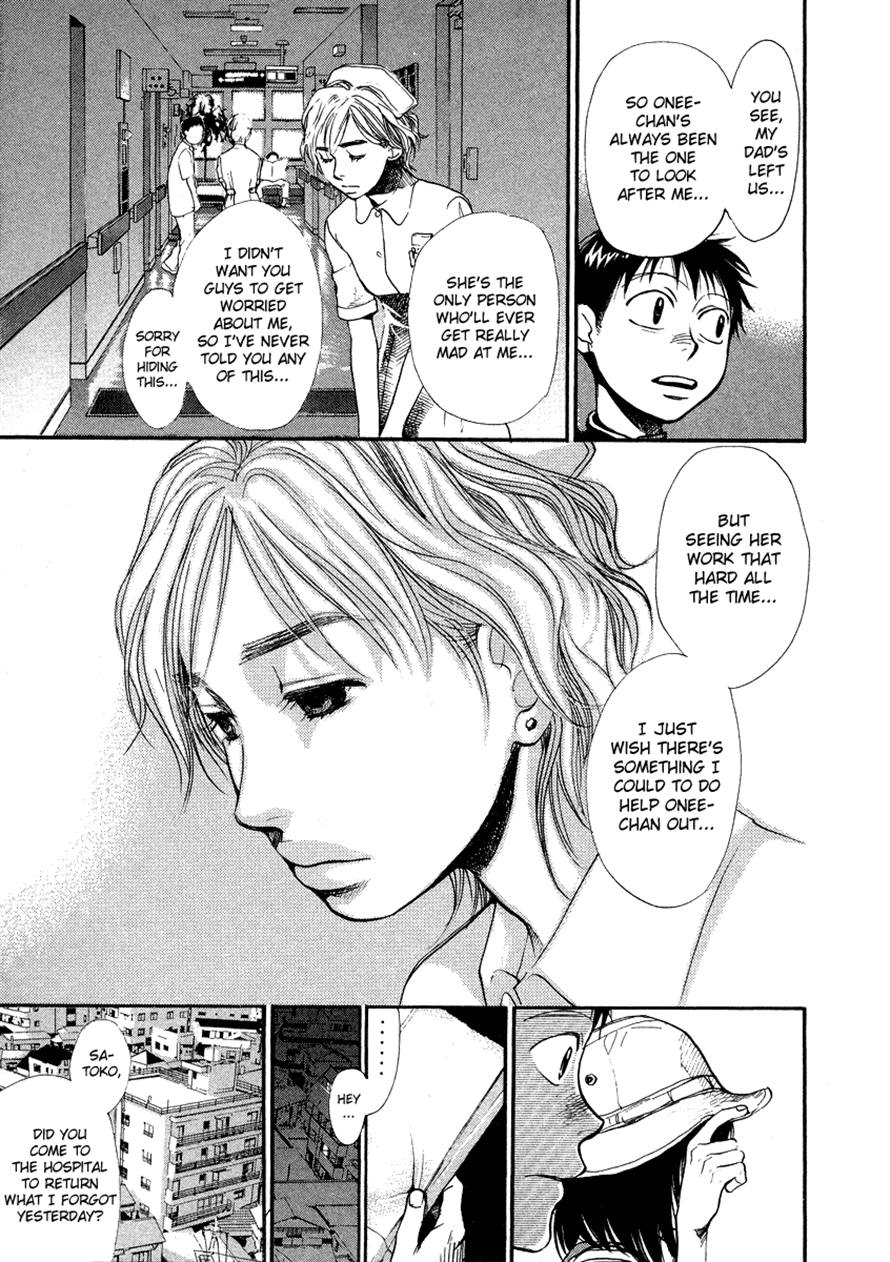 Halaman dari 3.3.7 Byooshi!! Chapter 42