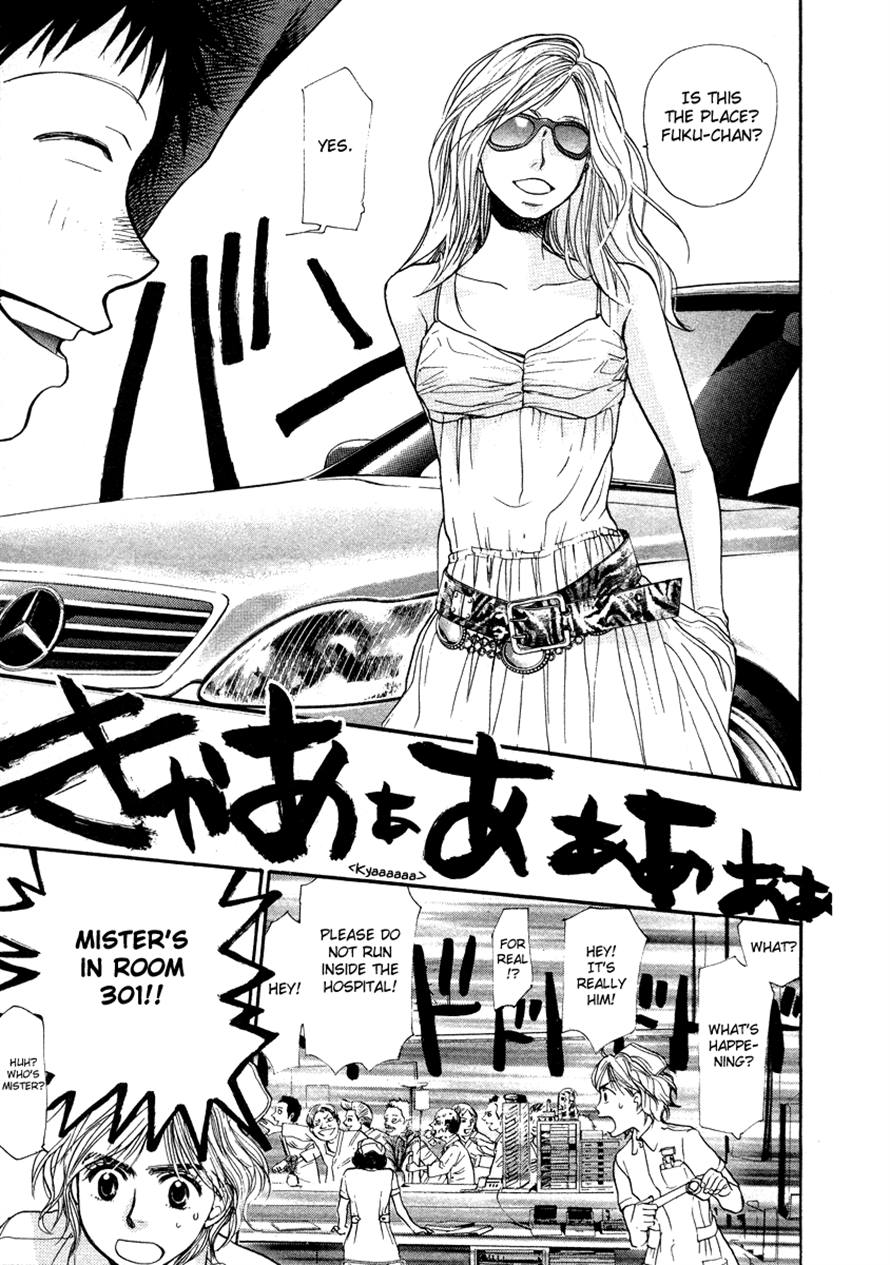 Halaman dari 3.3.7 Byooshi!! Chapter 42
