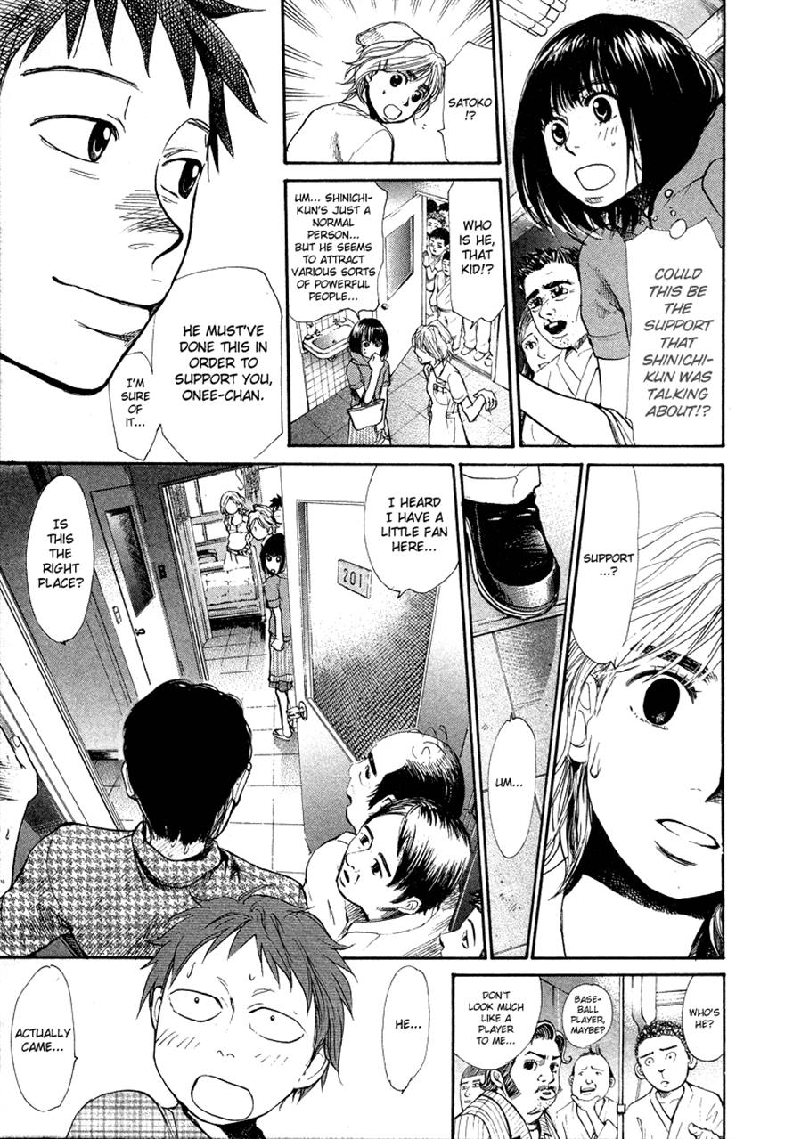 Halaman dari 3.3.7 Byooshi!! Chapter 42