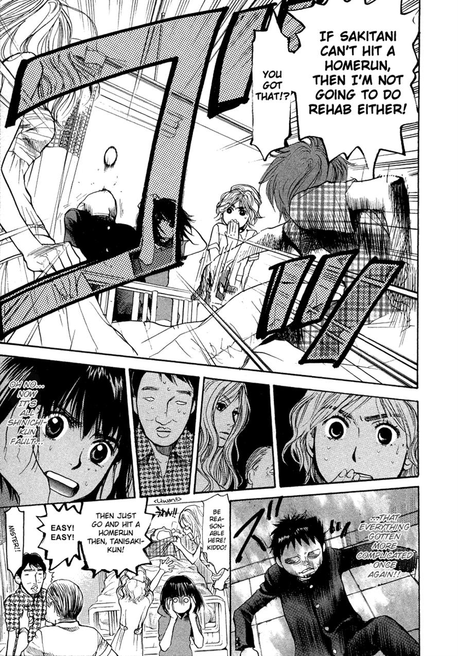 Halaman dari 3.3.7 Byooshi!! Chapter 42