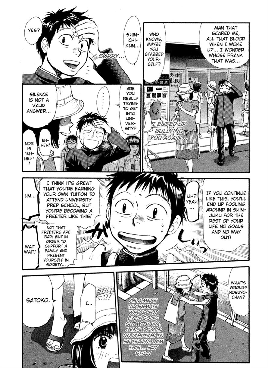 Halaman dari 3.3.7 Byooshi!! Chapter 42
