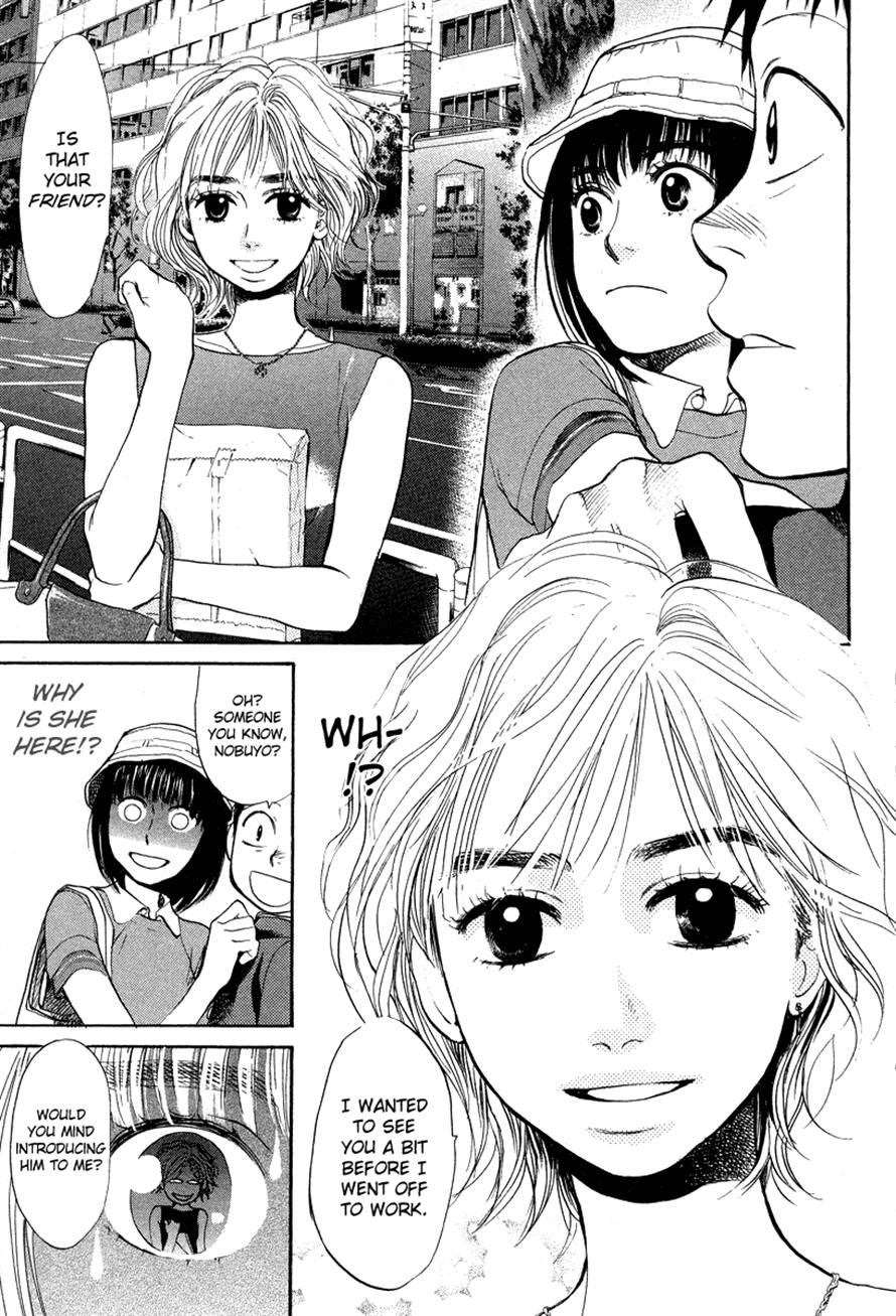 Halaman dari 3.3.7 Byooshi!! Chapter 42