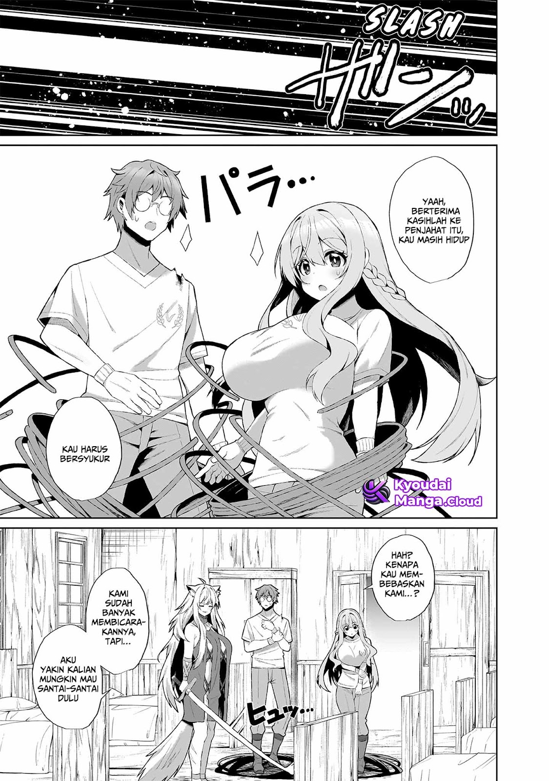 Nougaku Hakase no Isekai Musou: Kinki no Chishiki de Kizuku Monster Musume Harem Chapter 2.1 - halaman 11