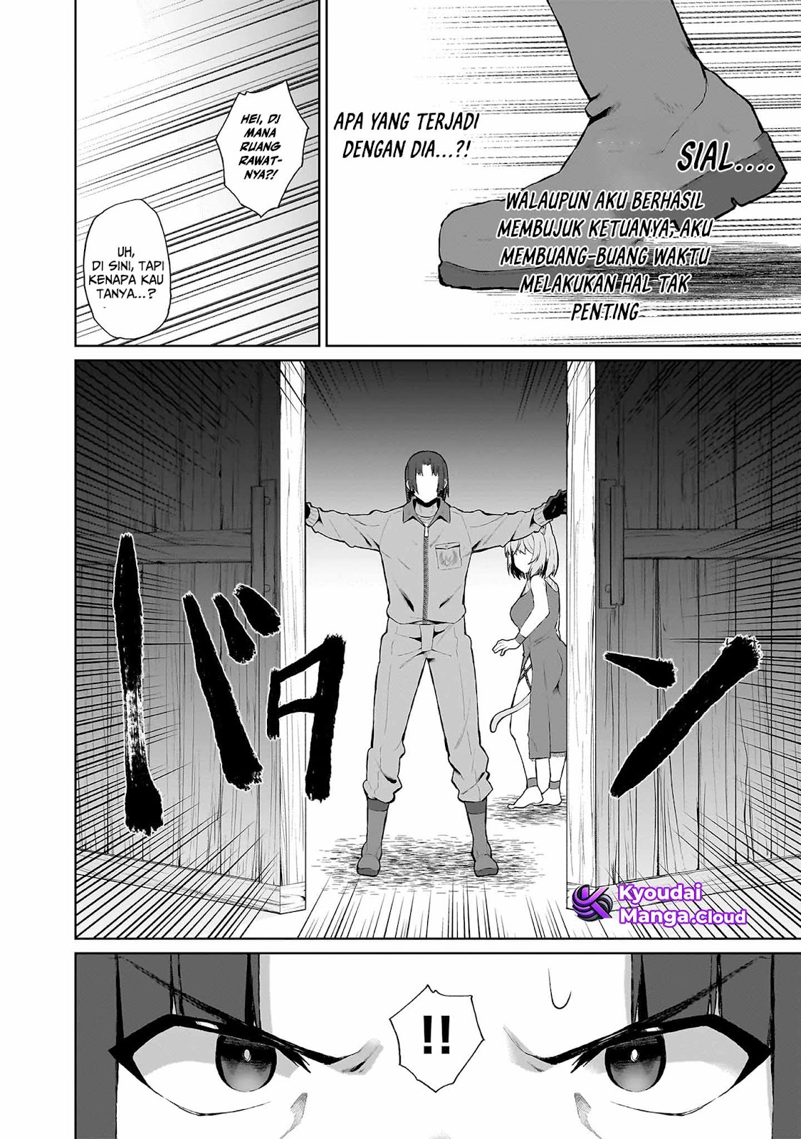 Nougaku Hakase no Isekai Musou: Kinki no Chishiki de Kizuku Monster Musume Harem Chapter 2.1 - halaman 3